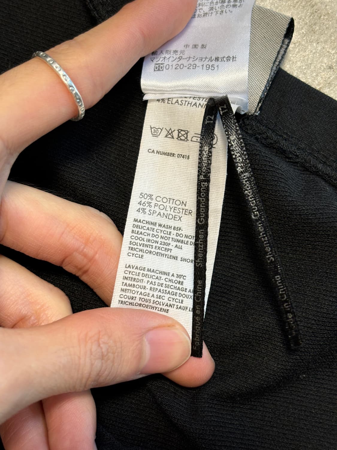 센소유니코 Lunn 플레어 스커트 상품이미지4