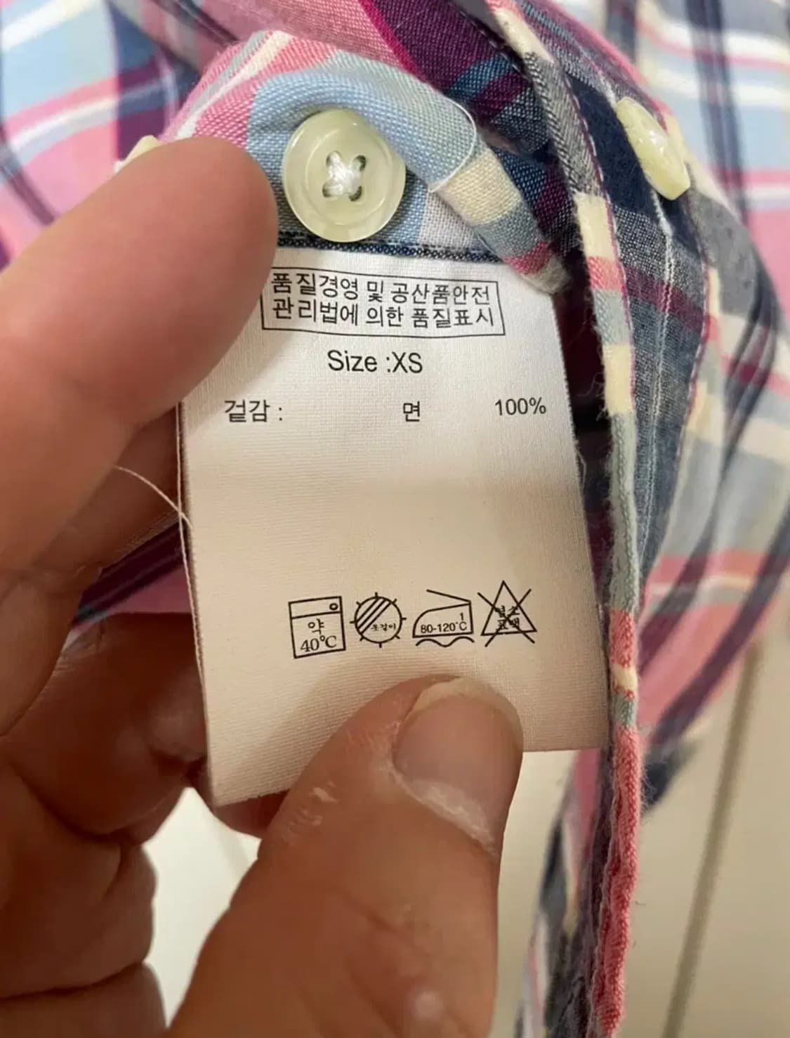 브룩스브라더스 남성체크셔츠 XS 사이즈 상품이미지4