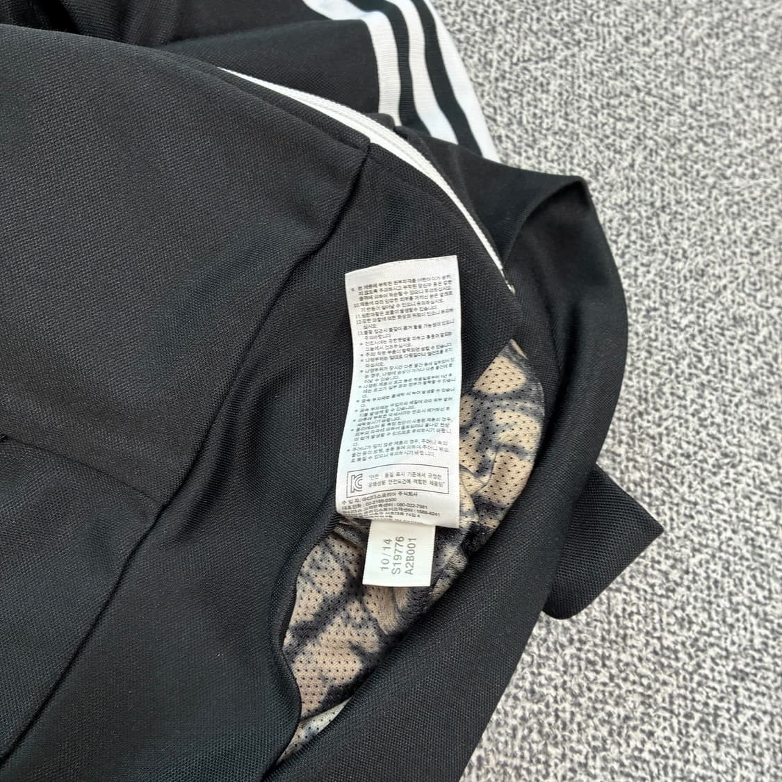 <아디다스 유로파 딱붙 져지> No.1522 상품이미지9