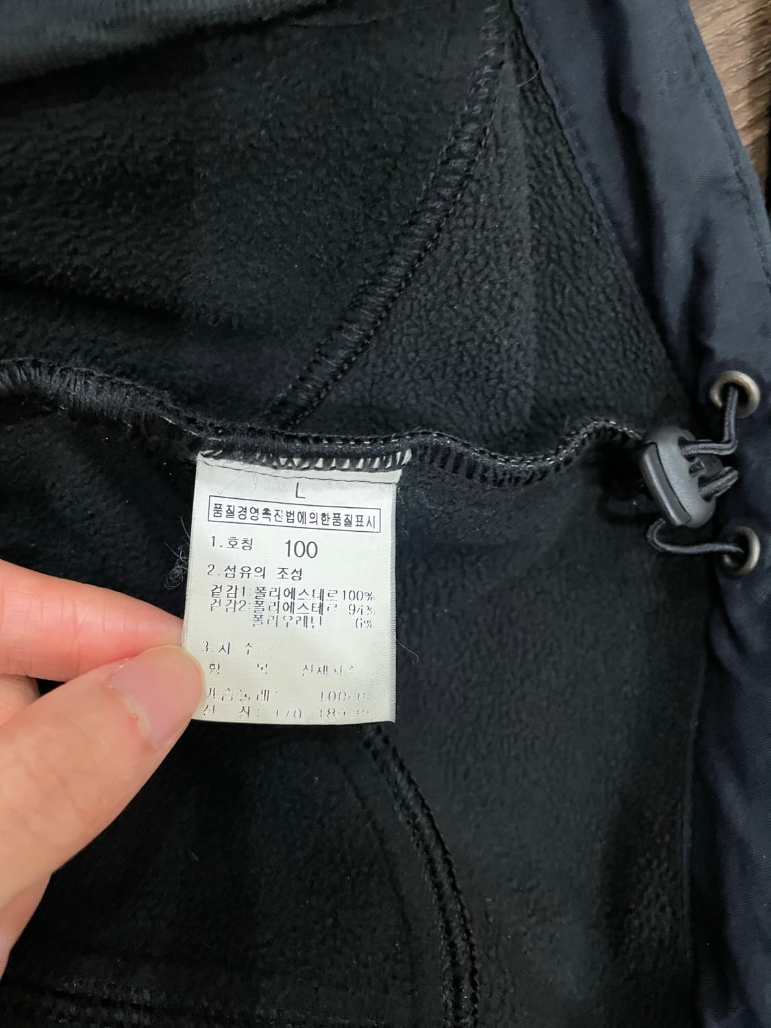 노스페이스 플리스 후리스 자켓 블랙 상품이미지8