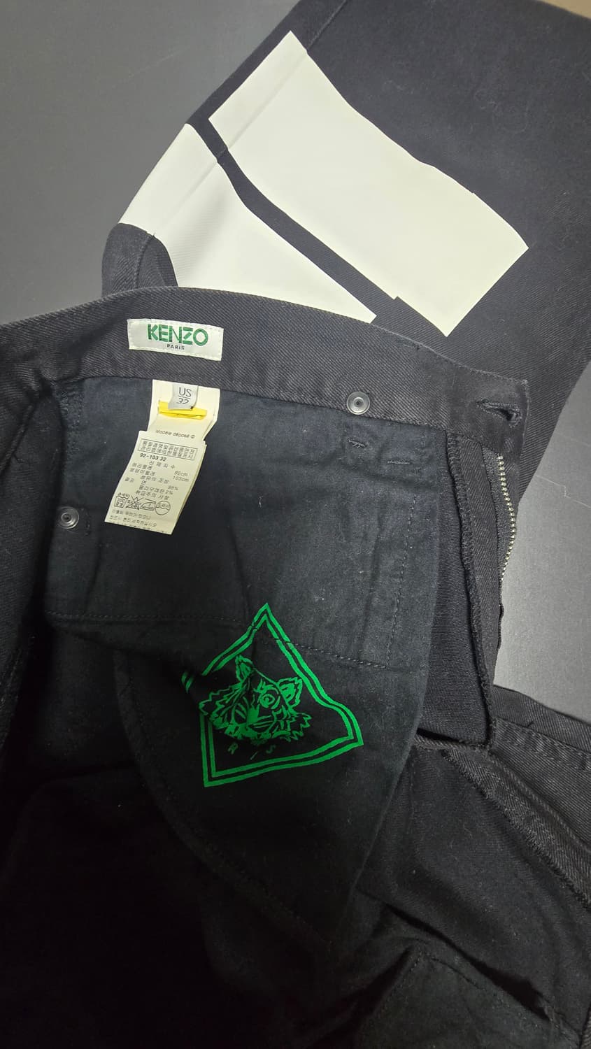 KENZO 상품이미지5