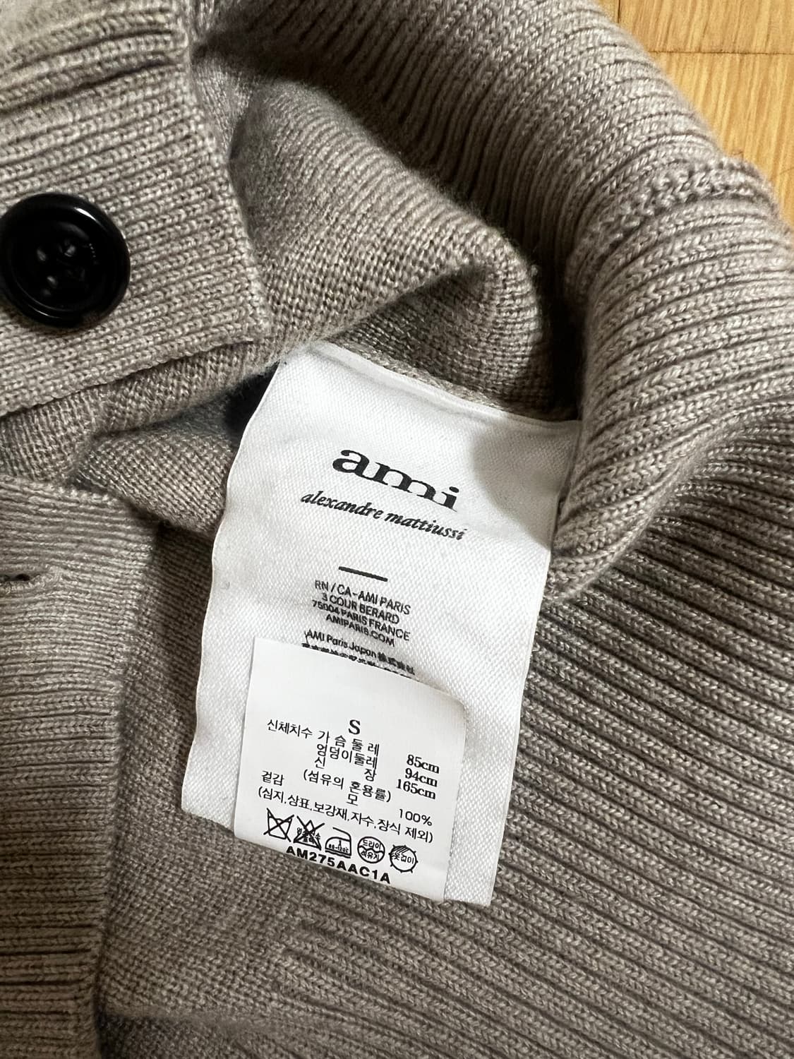 아미 스몰로고 여성 크롭 가디건 상품이미지2