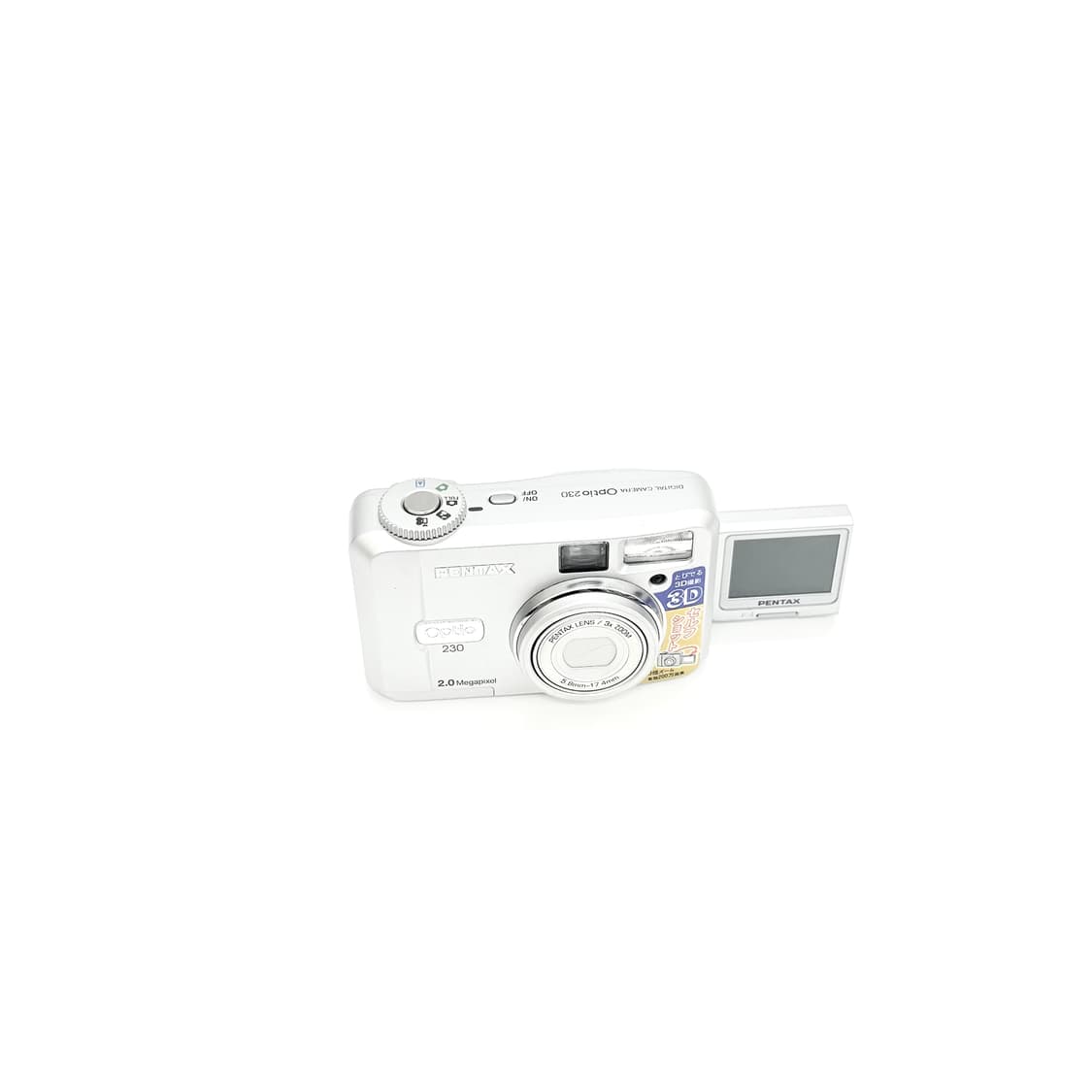 셀카&초희귀!) Pentax Optio 230 디카 카메라 상품이미지7