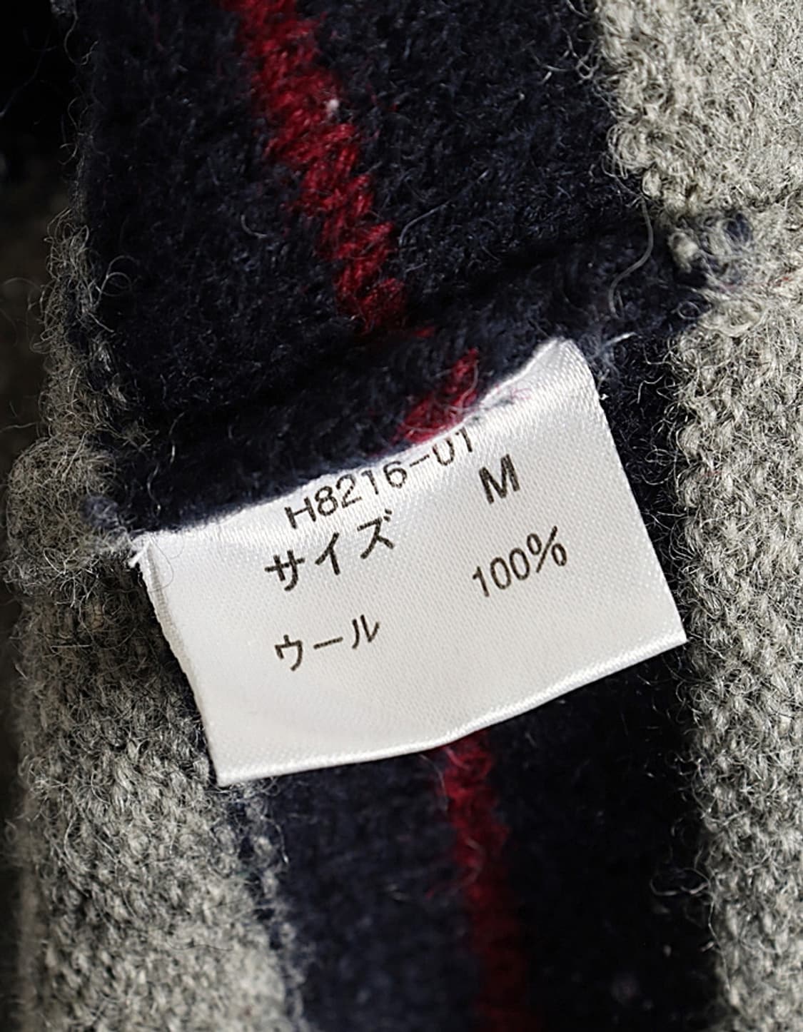 N35/HP Sleeveless Long Knit Cardigan 상품이미지8