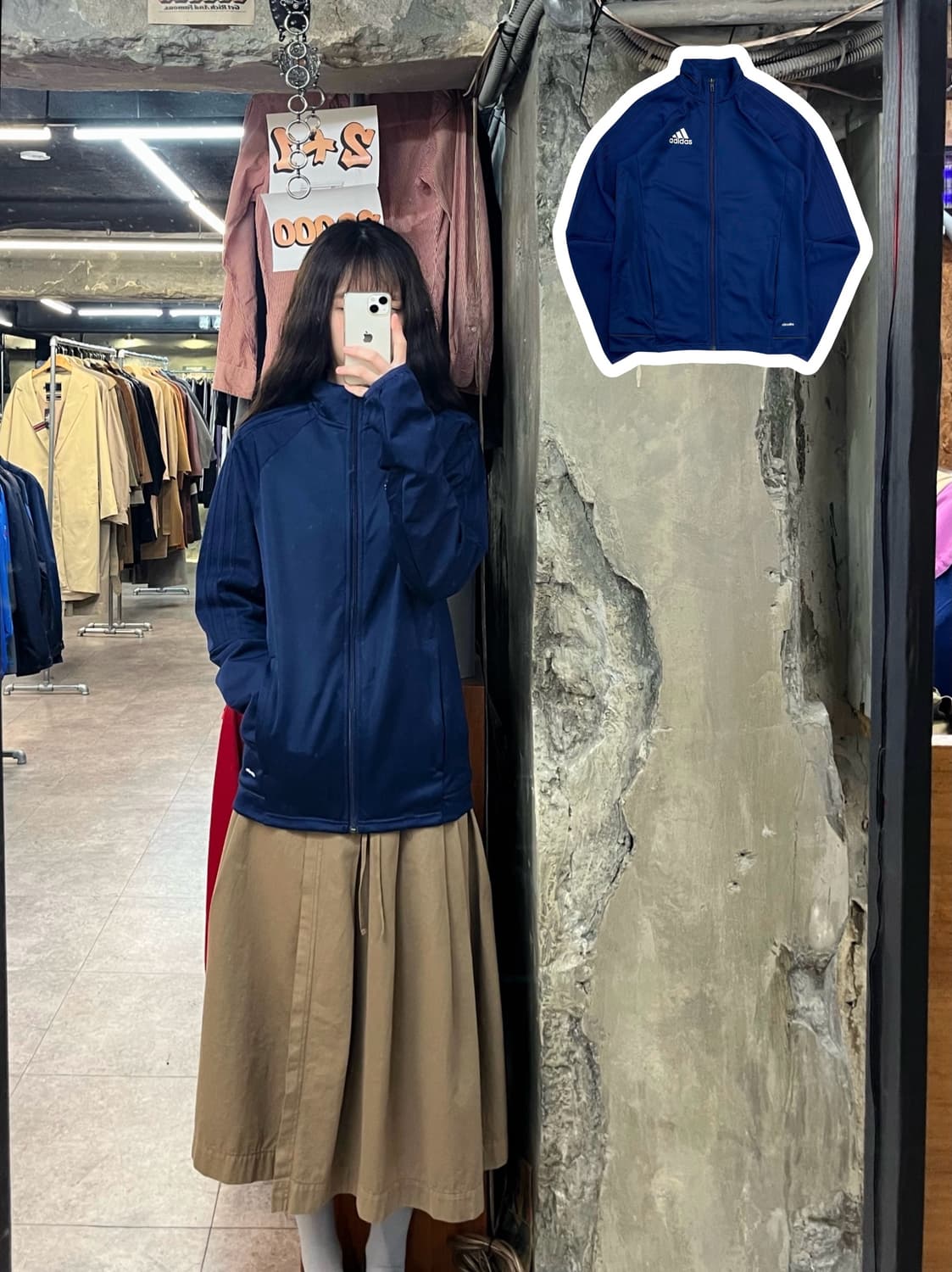 아디다스 져지 네이비 M #csz3045  상품이미지1