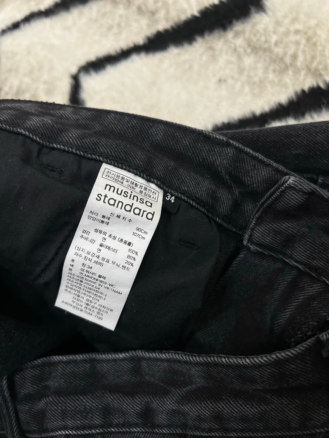 [34]무신사스탠다드 더블니 카펜더 데님 팬츠/워시드블랙 상품이미지3