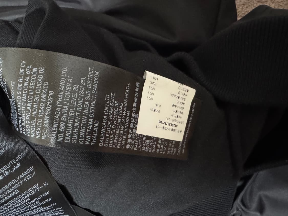 발렌시아가 봄버 후디드 봄버 (후디드 보머) 신상품 정가 425->340 상품이미지4