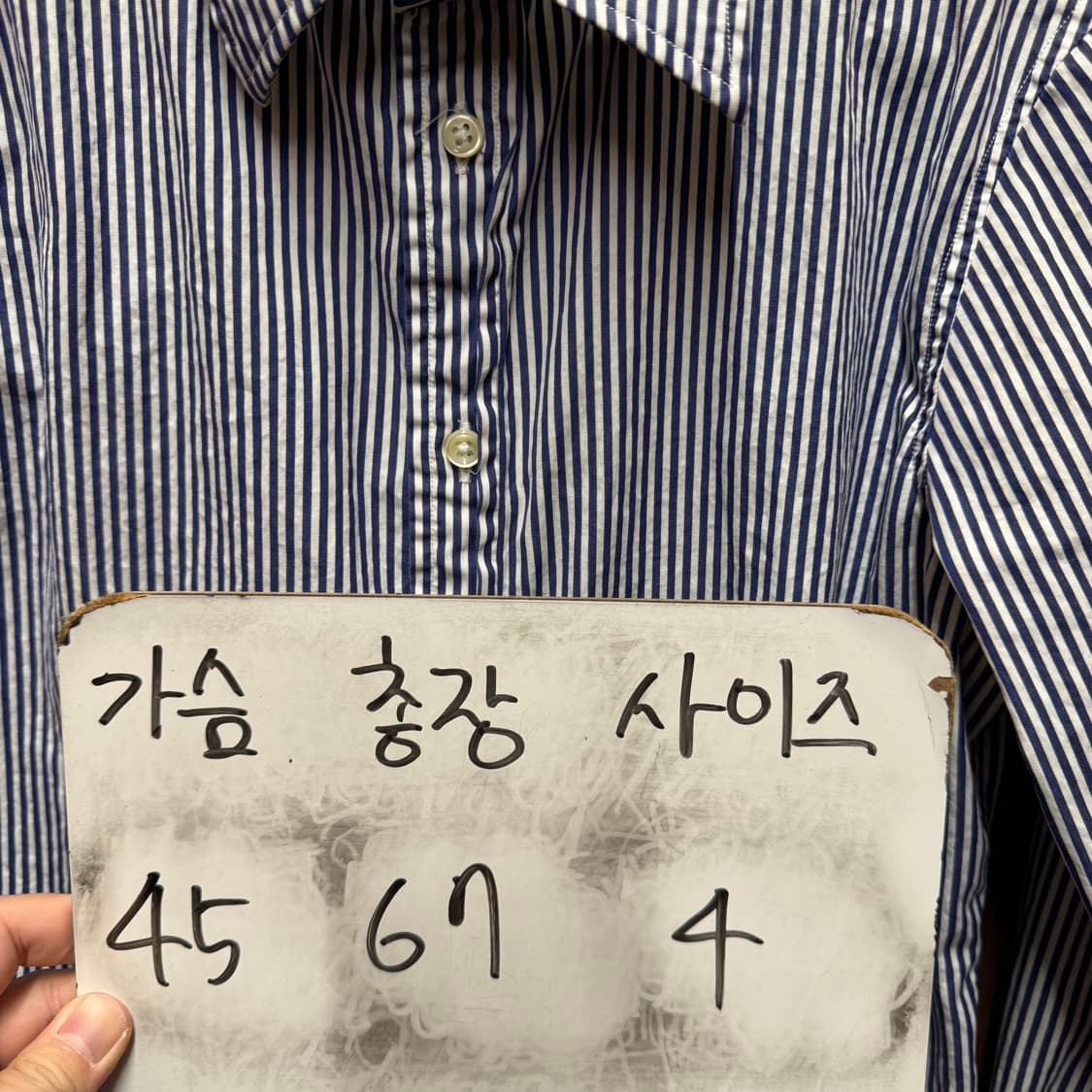 랄프로렌 폴로 스트라이프 남방 셔츠  상품이미지5