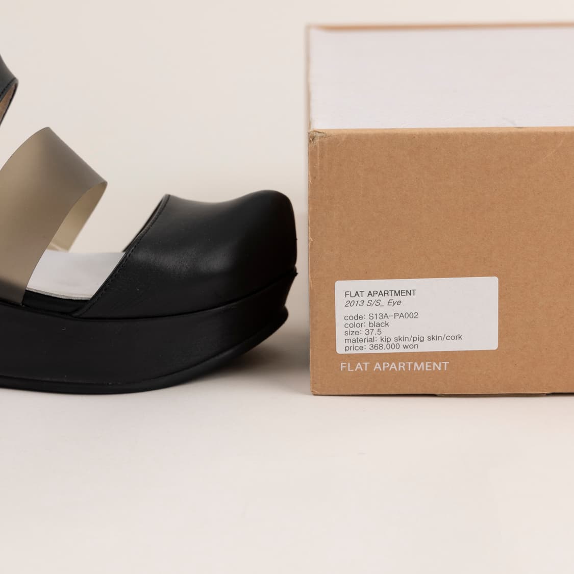 플랫아파트먼트 한복 모티브 웨지힐 부츠 블랙 240 상품이미지3