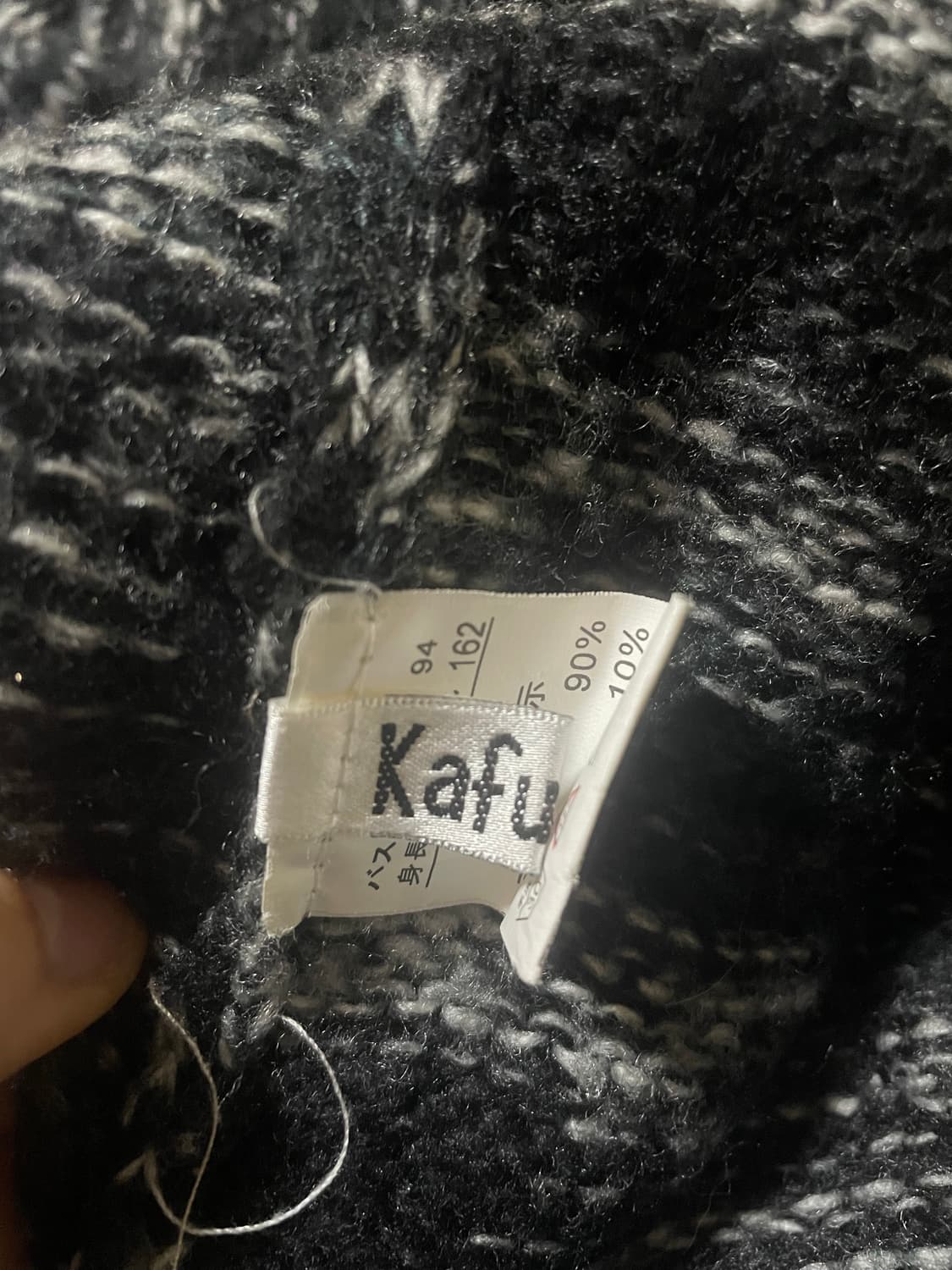 Kafuu 니트 상품이미지2