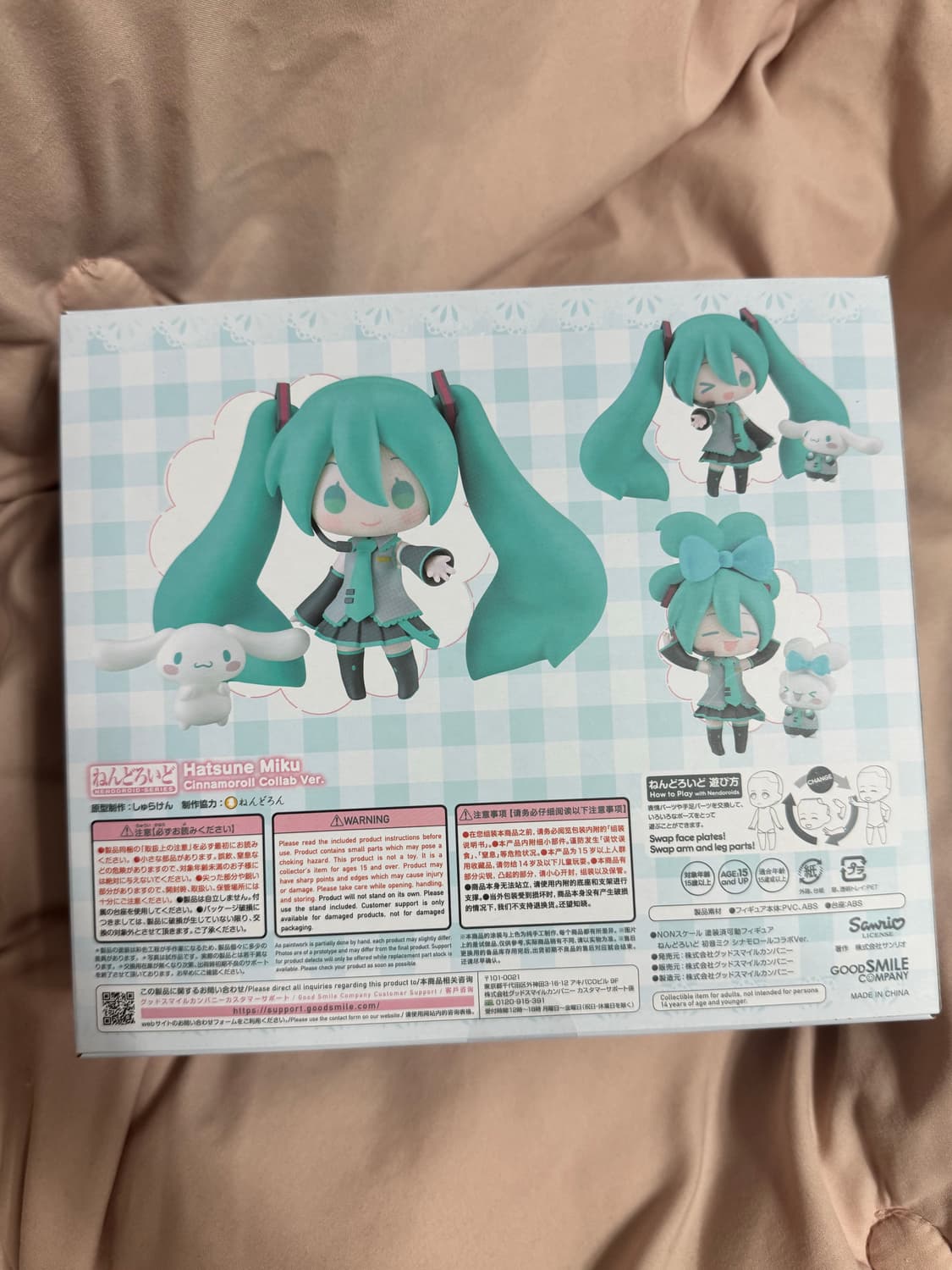하츠네미쿠 시나모롤 넨도로이드 (특전o) 상품이미지2
