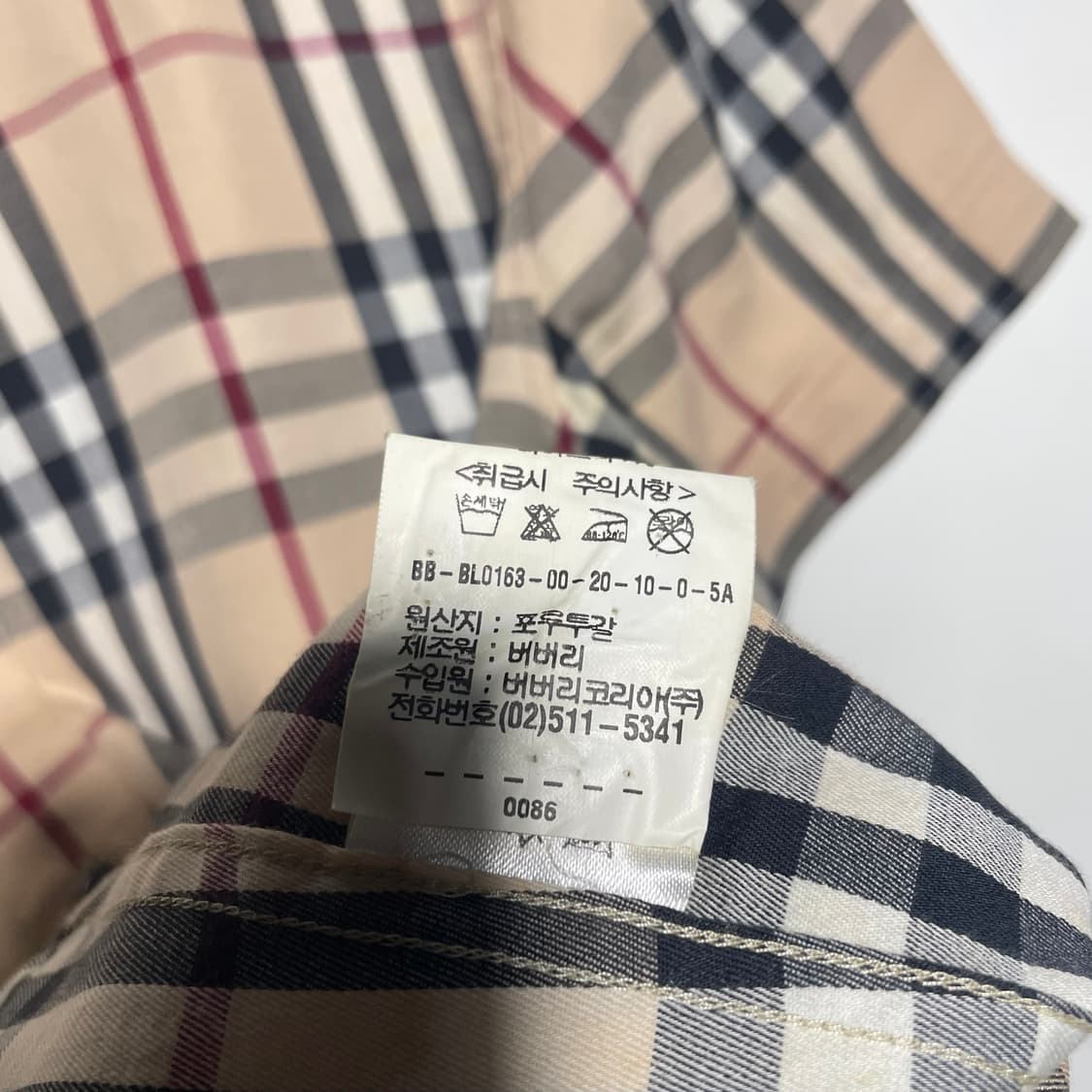 버버리 반팔 셔츠 상품이미지6