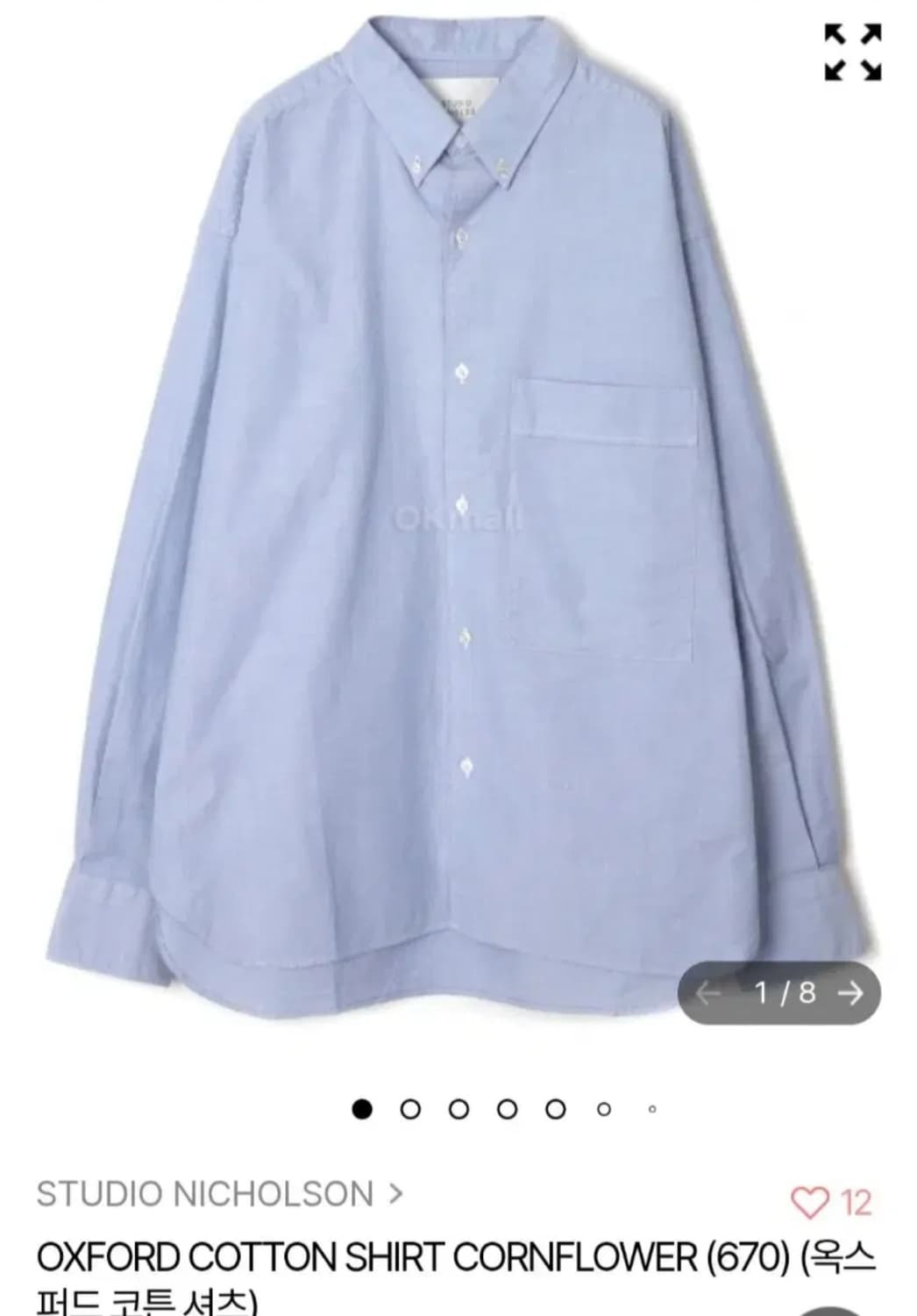 스튜디오 니콜슨 셔츠 xl 상품이미지1