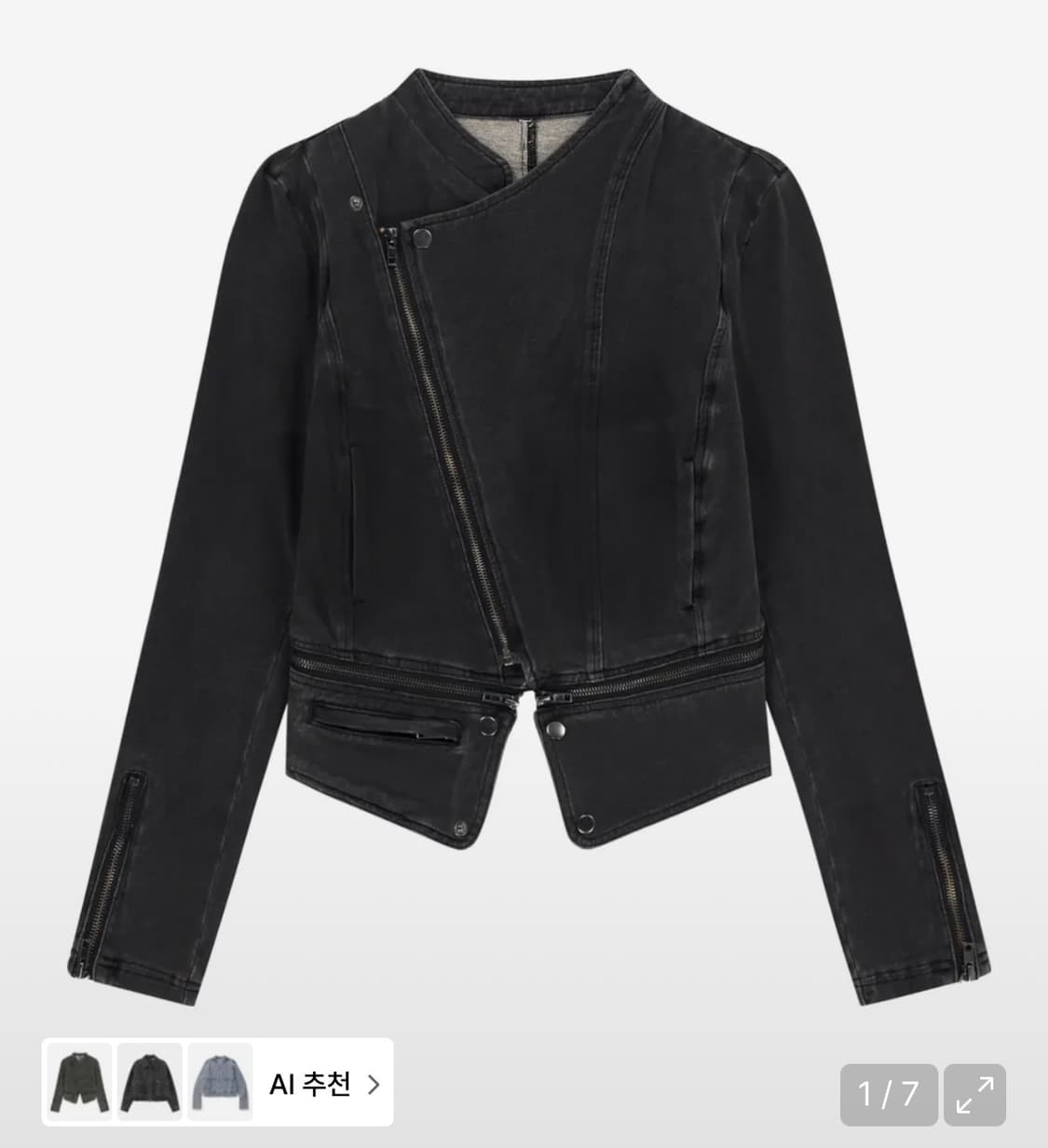 Detachable Span Denim Jacket / Charcoal 상품이미지1