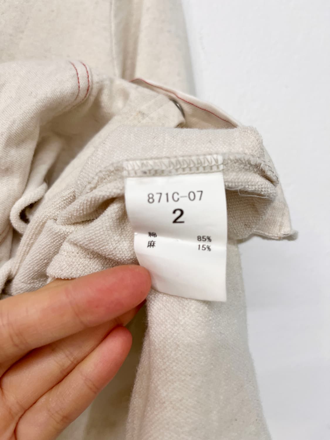 GRIN 스냅 가디건 상품이미지10