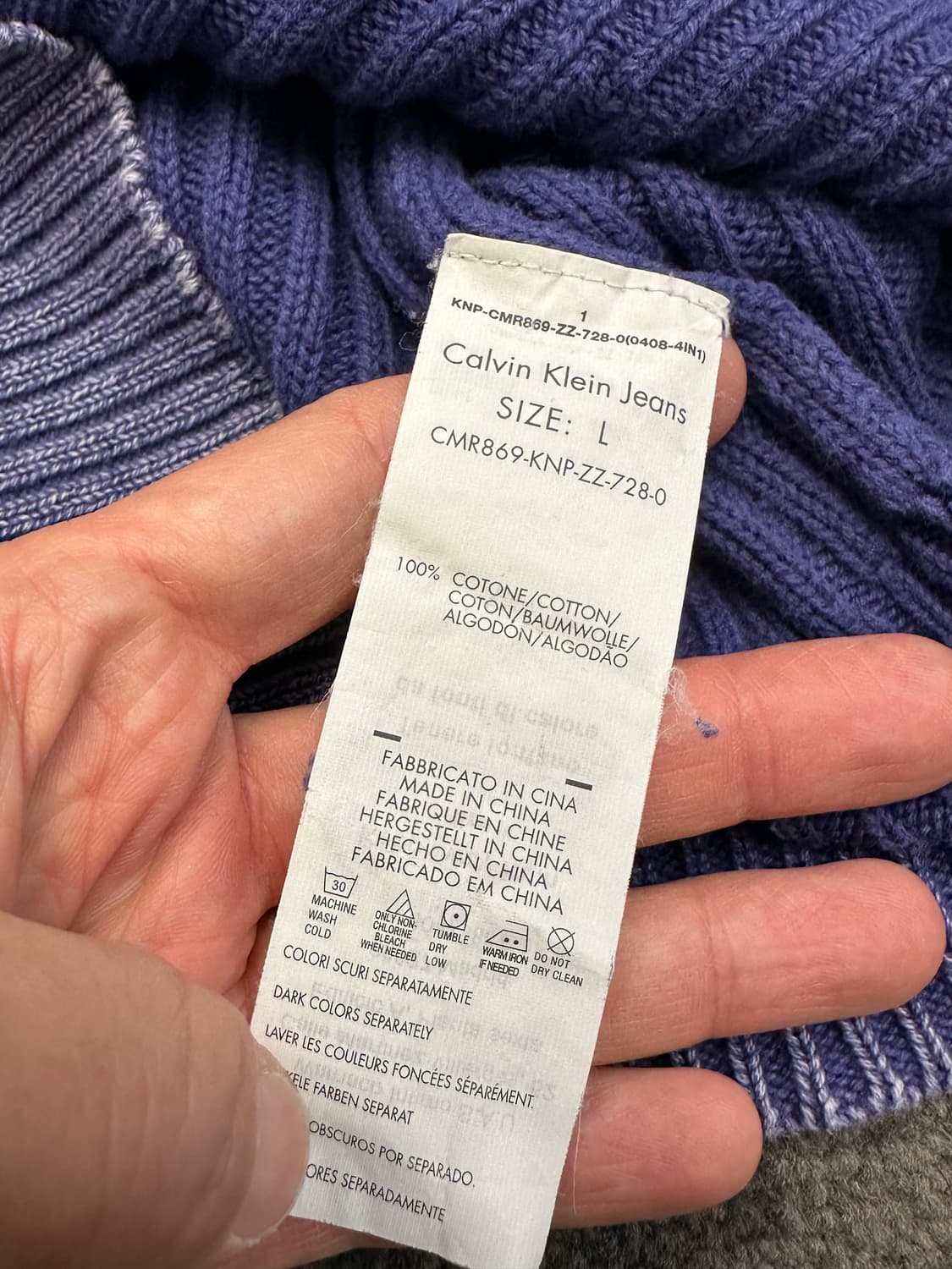 캘빈클라인 진 반집업 니트 퍼플 L 상품이미지5
