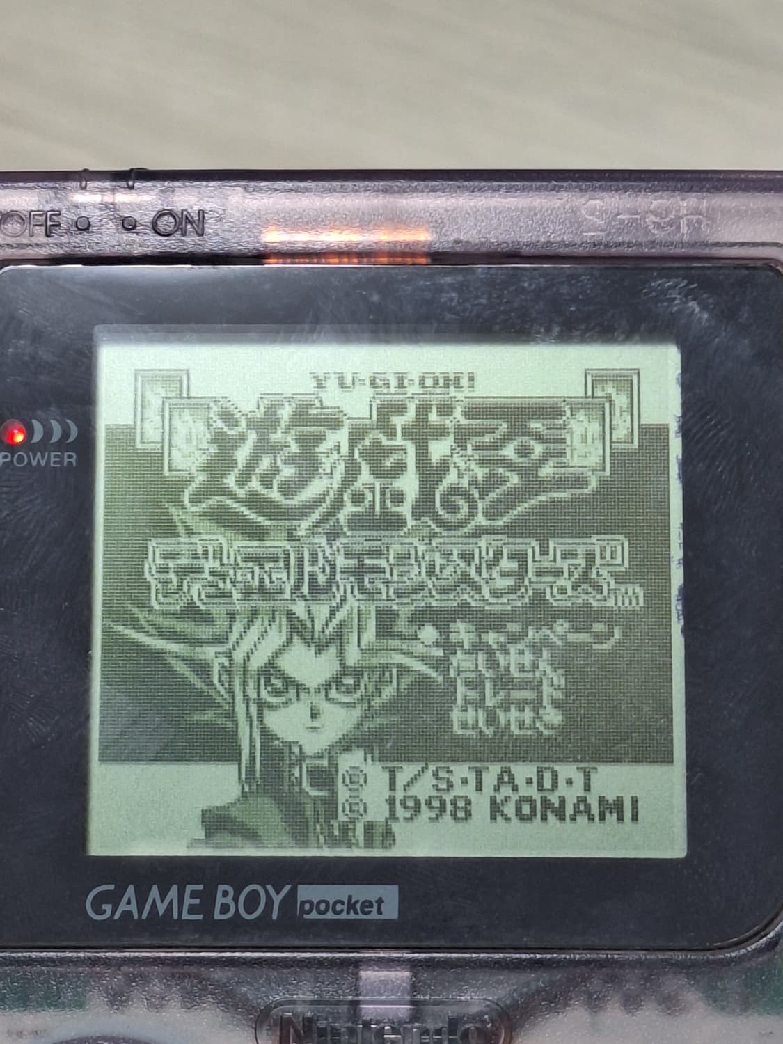 닌텐도 게임보이 포켓 클리어 퍼플 상품이미지2