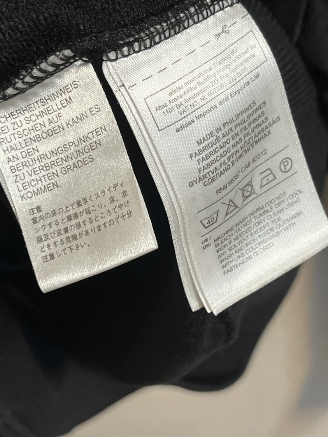 아디다스 오리지널 트랙 자켓 상품이미지6