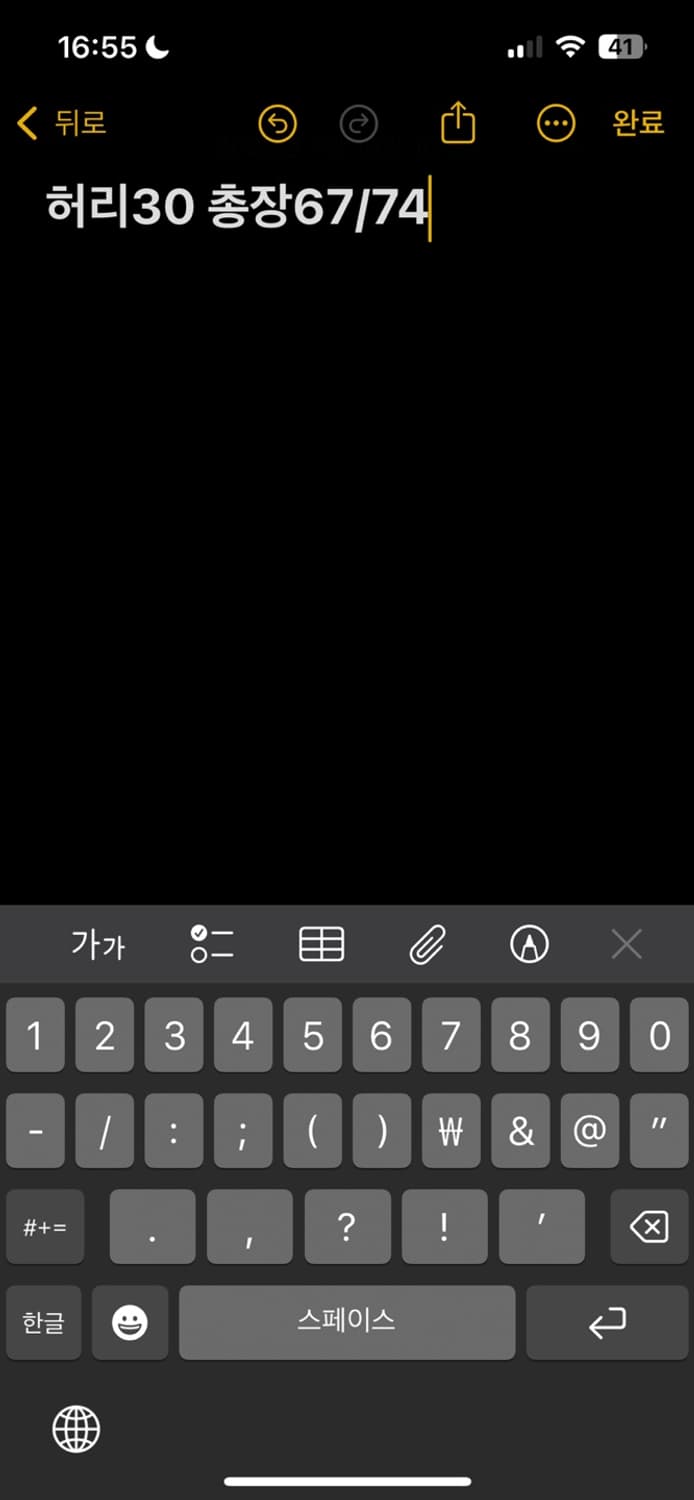 챔피온 롱 스커트 상품이미지5
