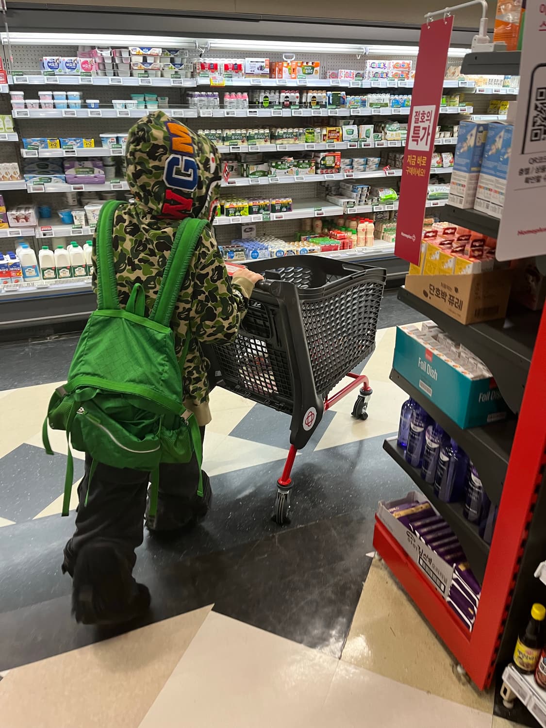 베이프 ABC 카모 샤크 풀 집 후드 그린 L 상품이미지1