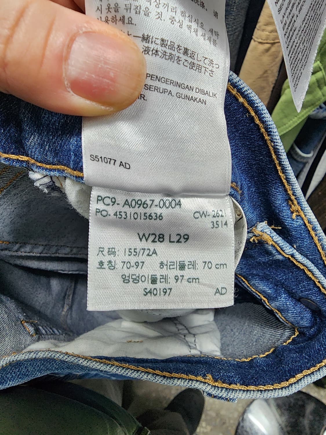 리바이스 플레어 부츠컷 데님 팬츠 상품이미지5