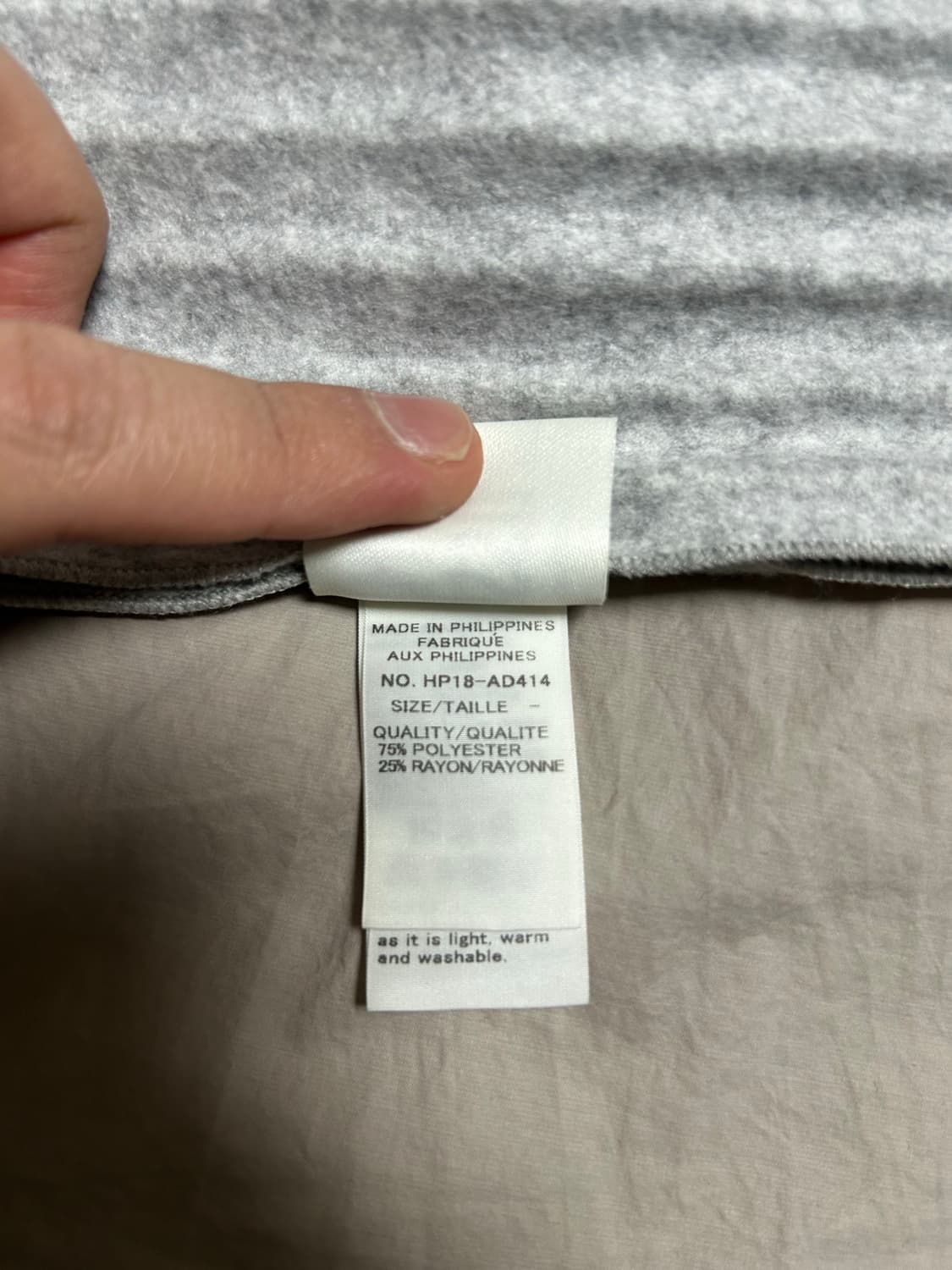 옴므플리세 플리츠 머플러 라이트그레이 상품이미지3