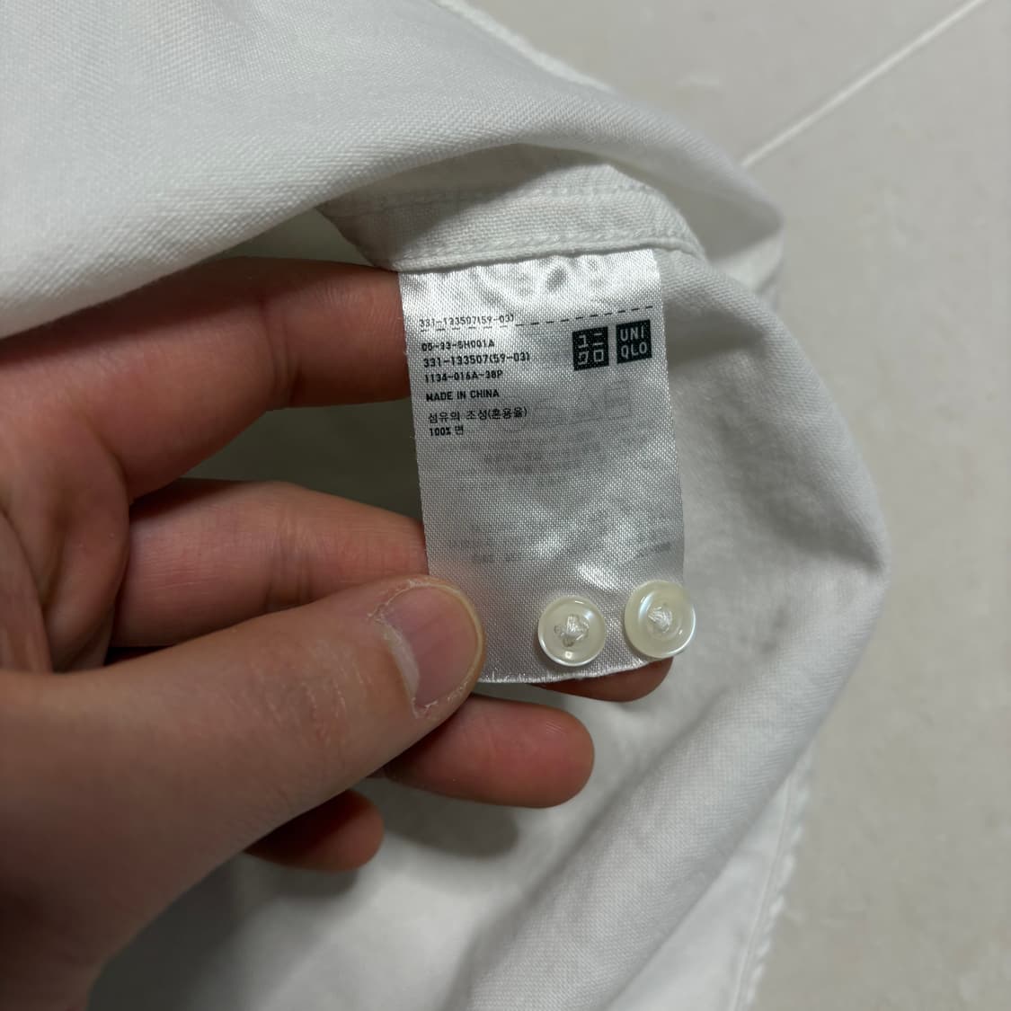 정품 유니클로 화이트 옥스포드 셔츠 상품이미지6