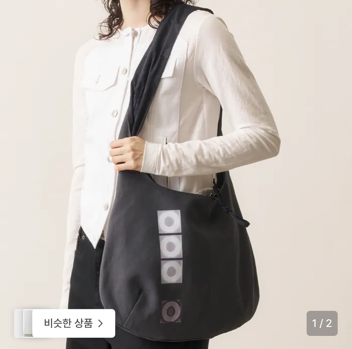 오들리워크샵 캔버스 리버시블 크로스 바디 백 스머지 상품이미지1