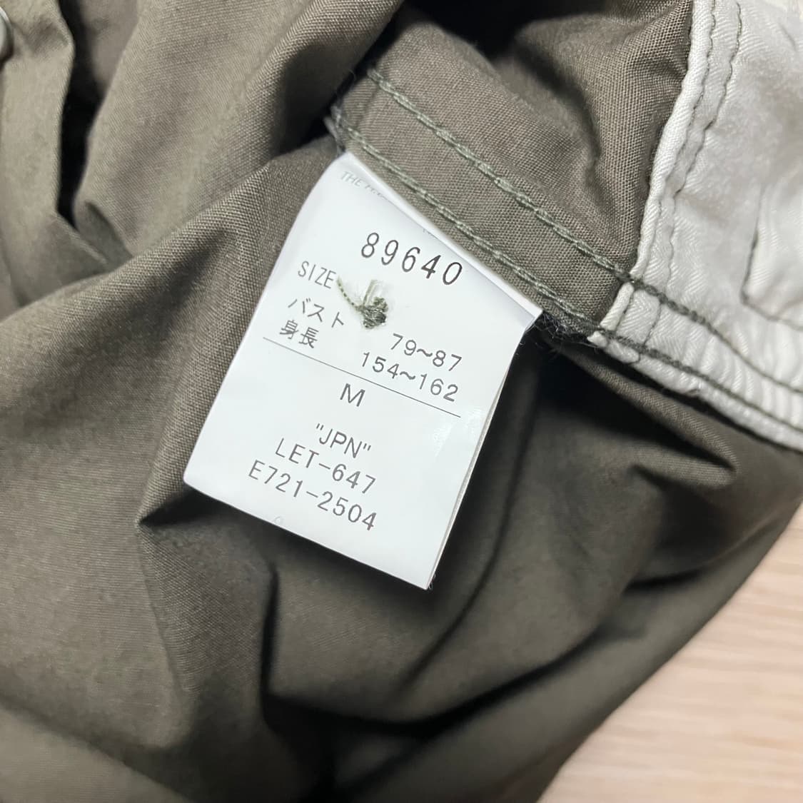 Lee 재팬 셔츠 원피스 상품이미지6