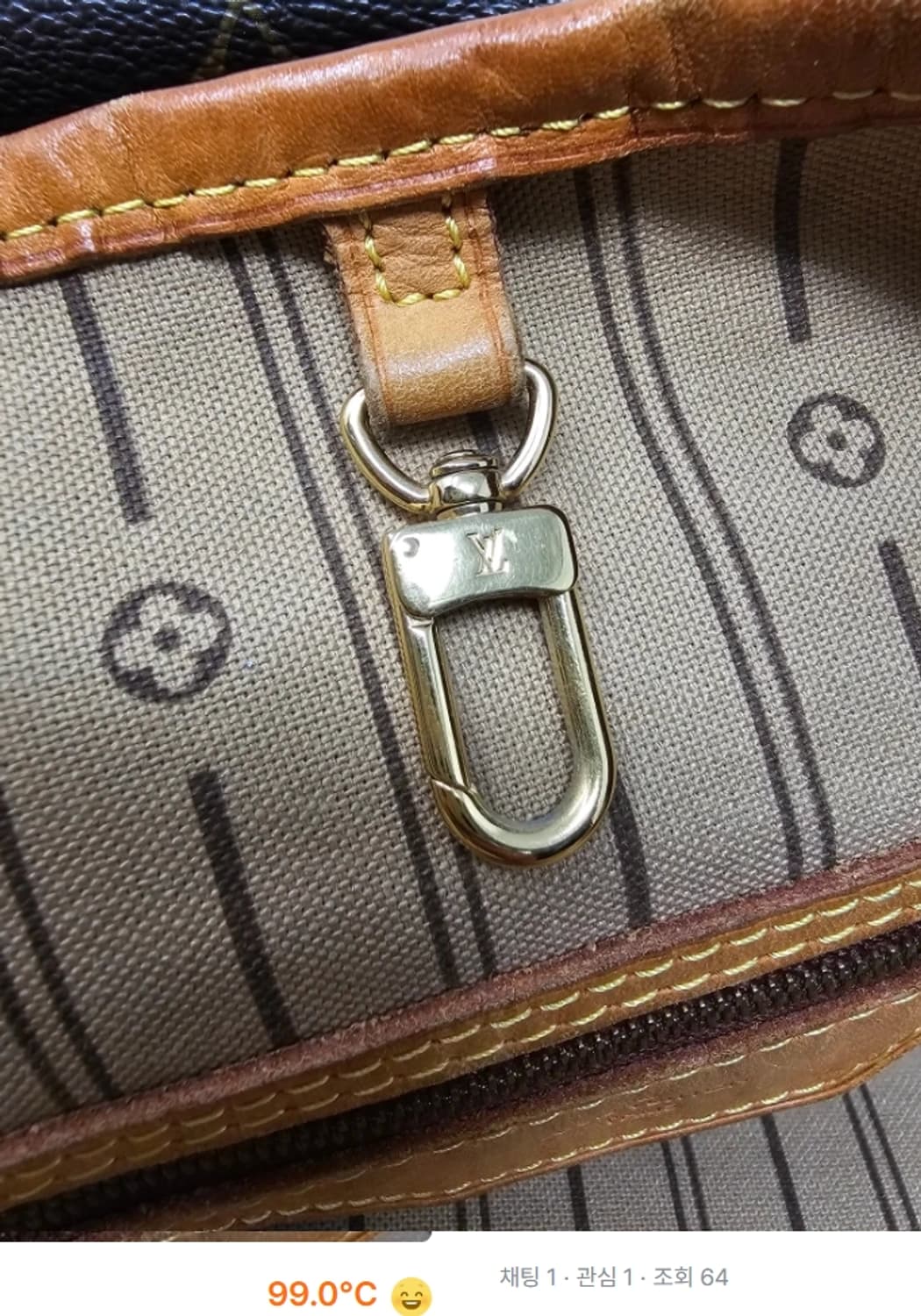 정품 루이비통 딜라이트풀 가방 MM 상품이미지8