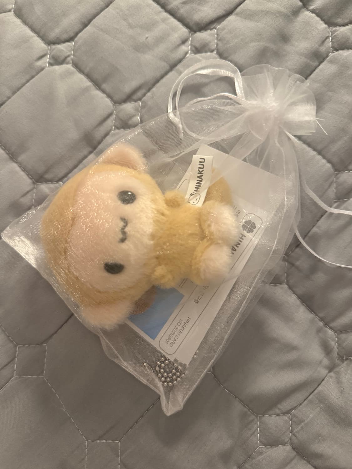 미사용) 히나쿠우 쿠숭이 양도 상품이미지2