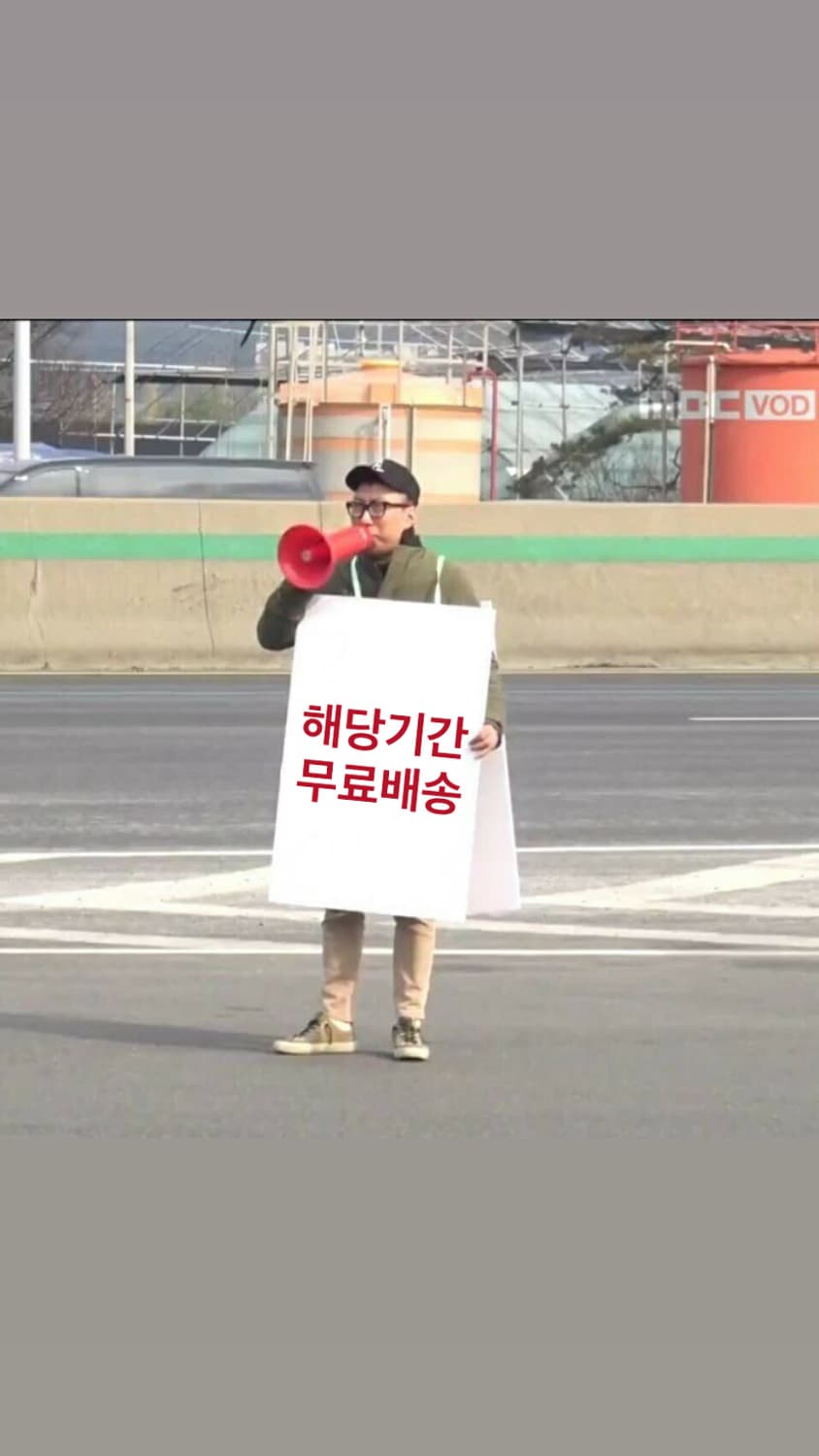 ❗️22일 이후 주문건 5월 28일 순차배송 상품이미지1