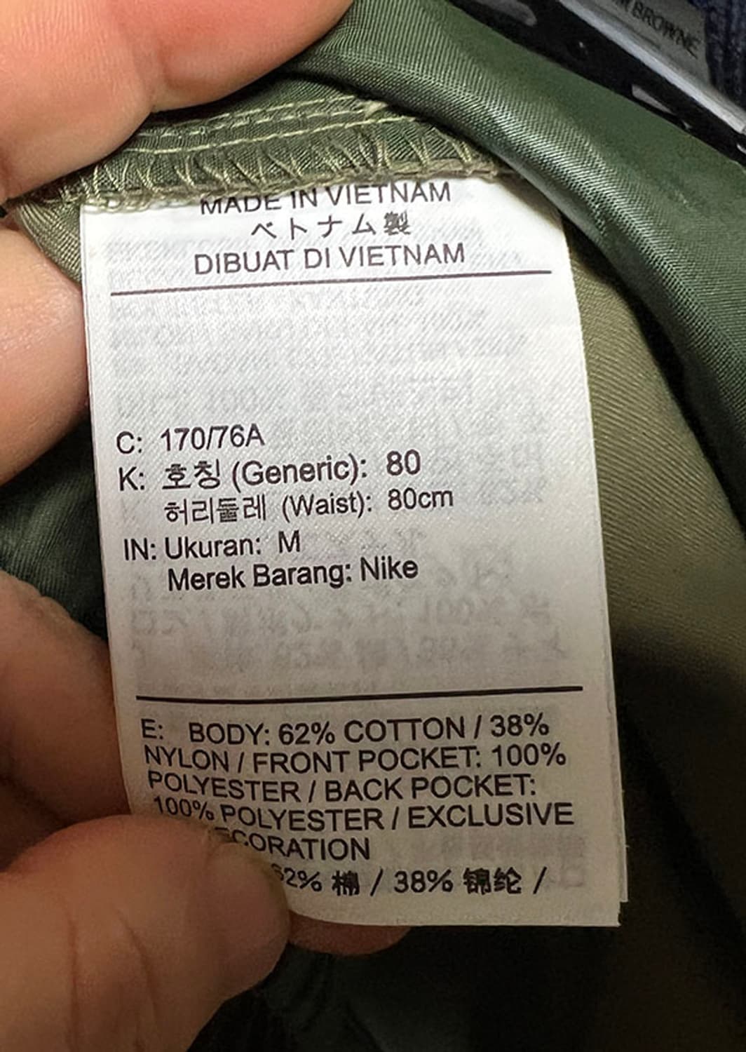 NIKE 나이키 NSW 에센셜 우븐 유틸리티 남자 카고 반바지 S 28 상품이미지6