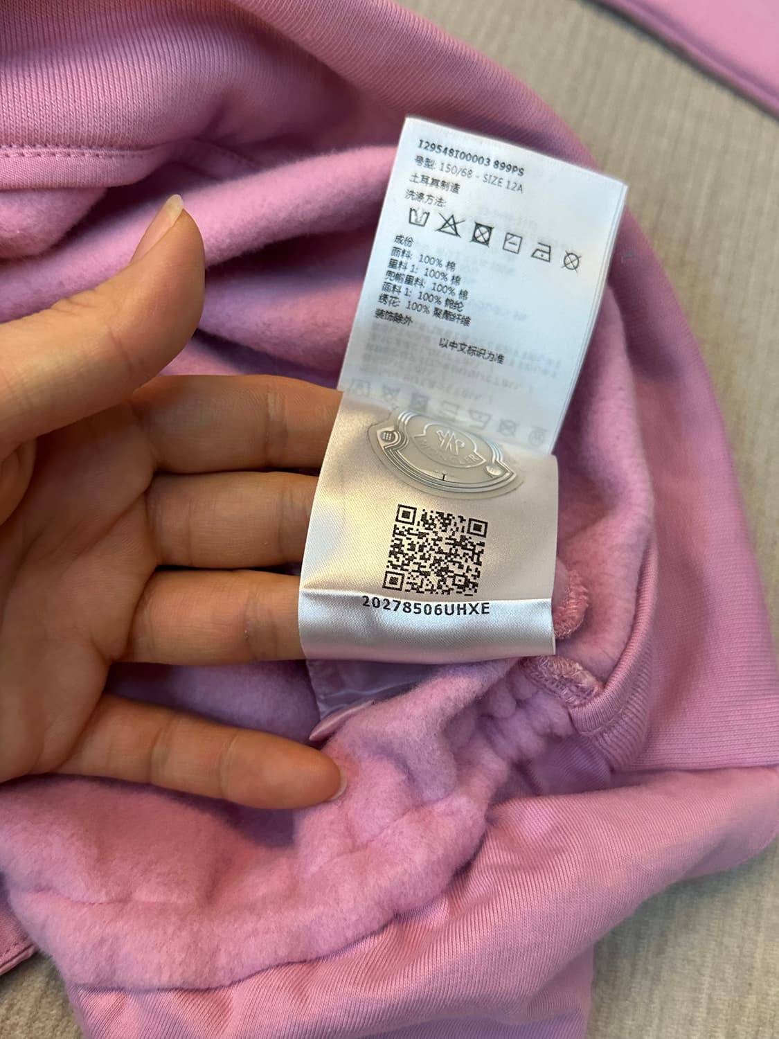 몽클레어 키즈 핑크 후드티 12A 상품이미지4