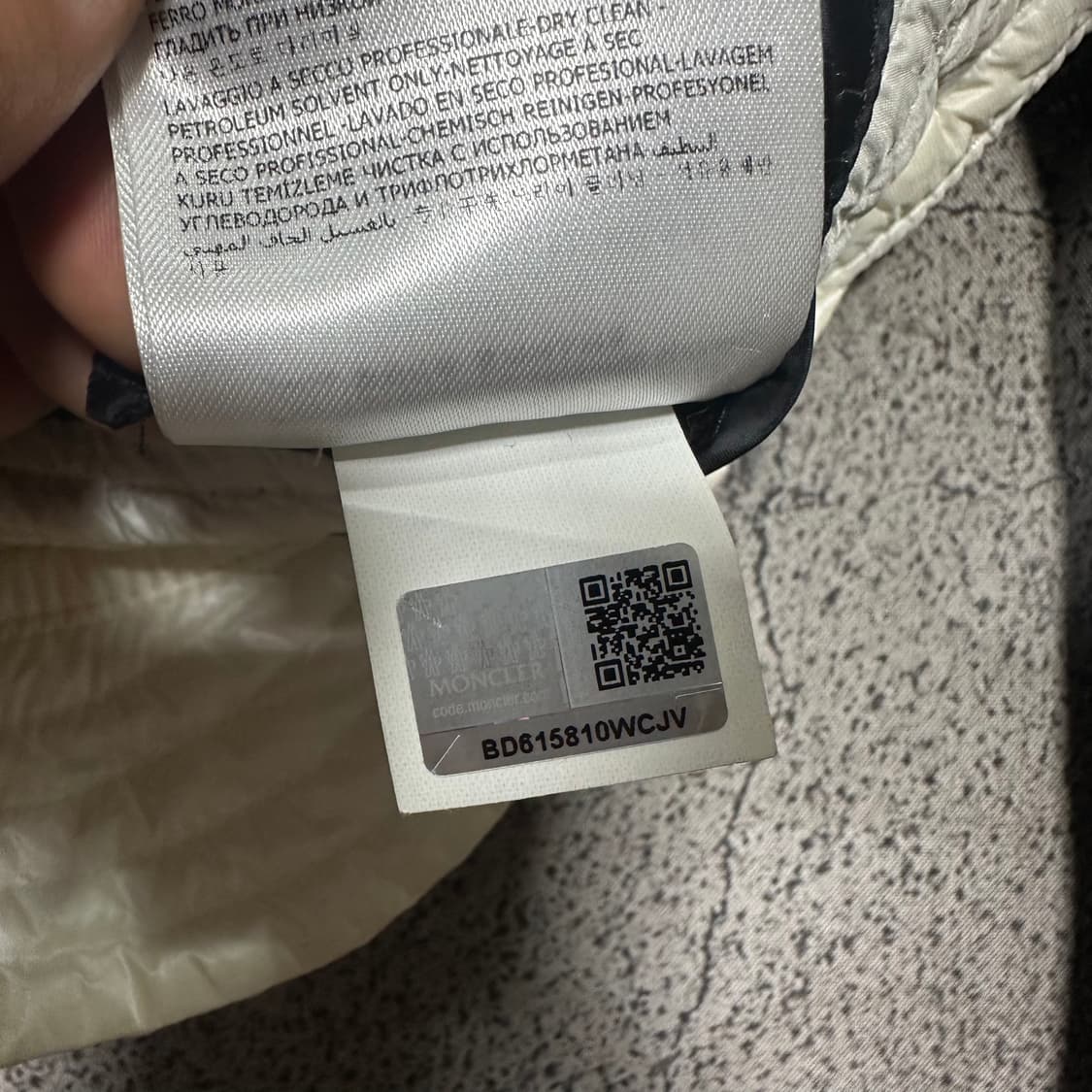 ✨ (바배) 몽클레어 몽클레르 시스루 메쉬 여성 자켓  상품이미지8