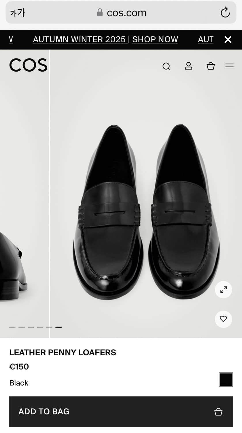 COS 페니 로퍼 LEATHER PENNY LOAFERS 상품이미지1