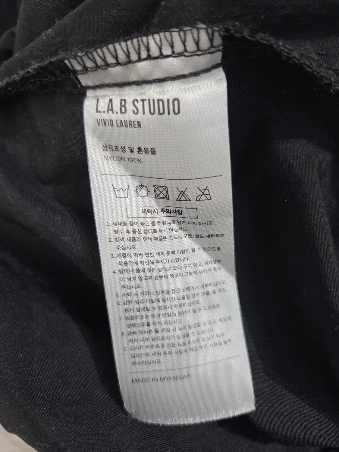 L.A.B 스튜디오 바람막이 스트링_FREE 상품이미지5