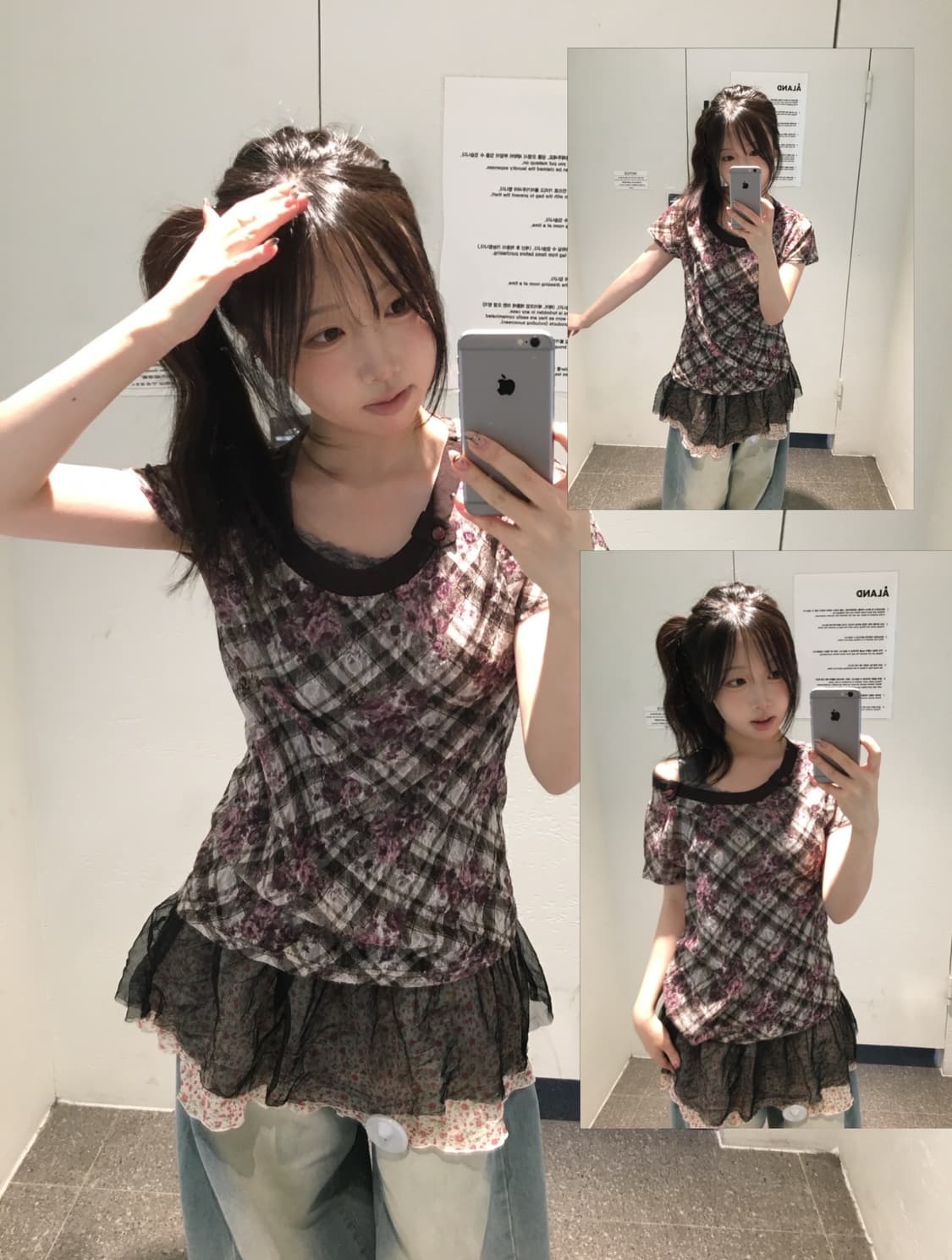 빈티지 플라워 딸기잼 코디세트  상품이미지4