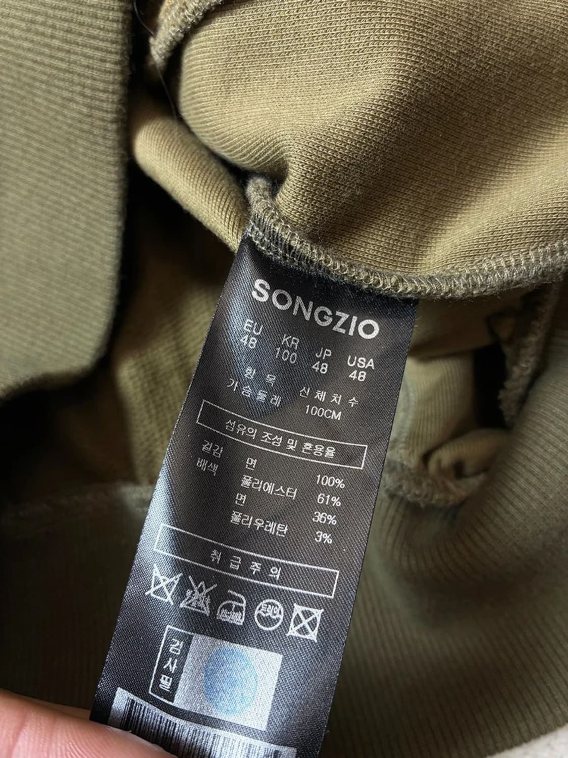 지오송지오 오버핏 버튼 스웻 맨투맨 PN7907 상품이미지8