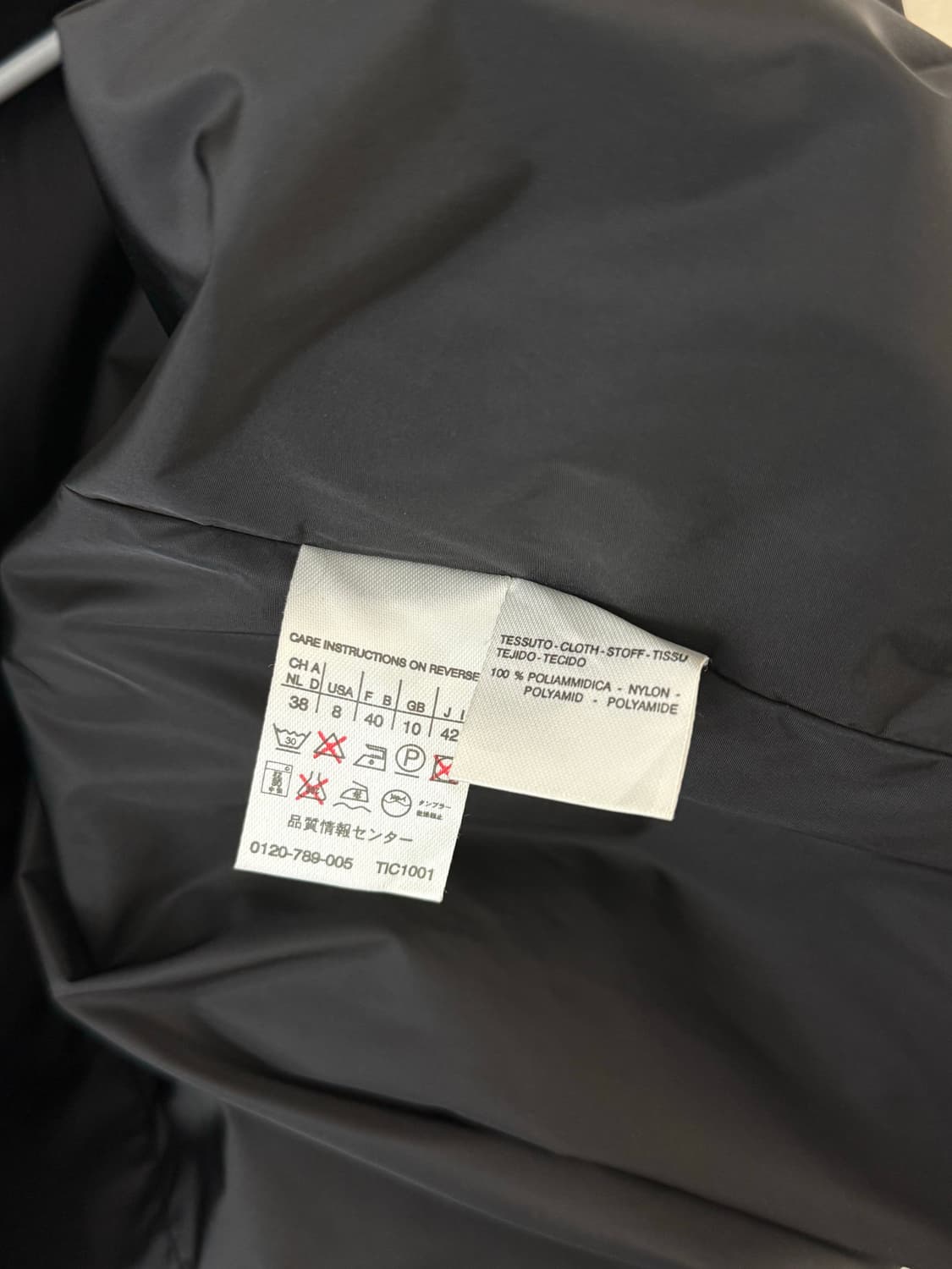 S’Maxmara 에스막스마라 나일론 자켓 상품이미지10