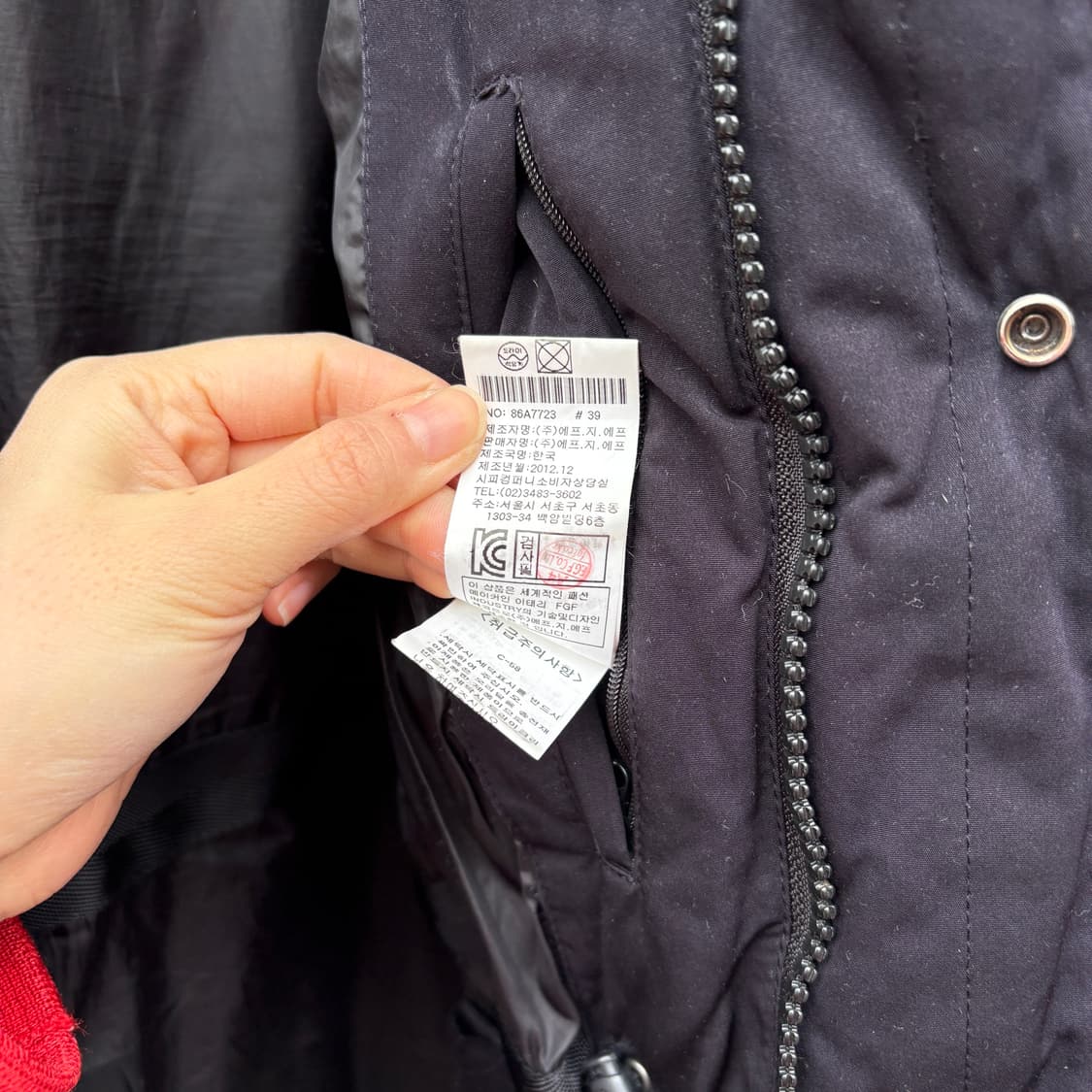 C.P Company CP컴퍼니 고글 패딩 자켓 상품이미지10