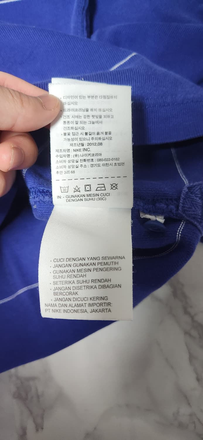 나이키 인터밀란 11-12 단가라 카라 긴팔 티 상품이미지6