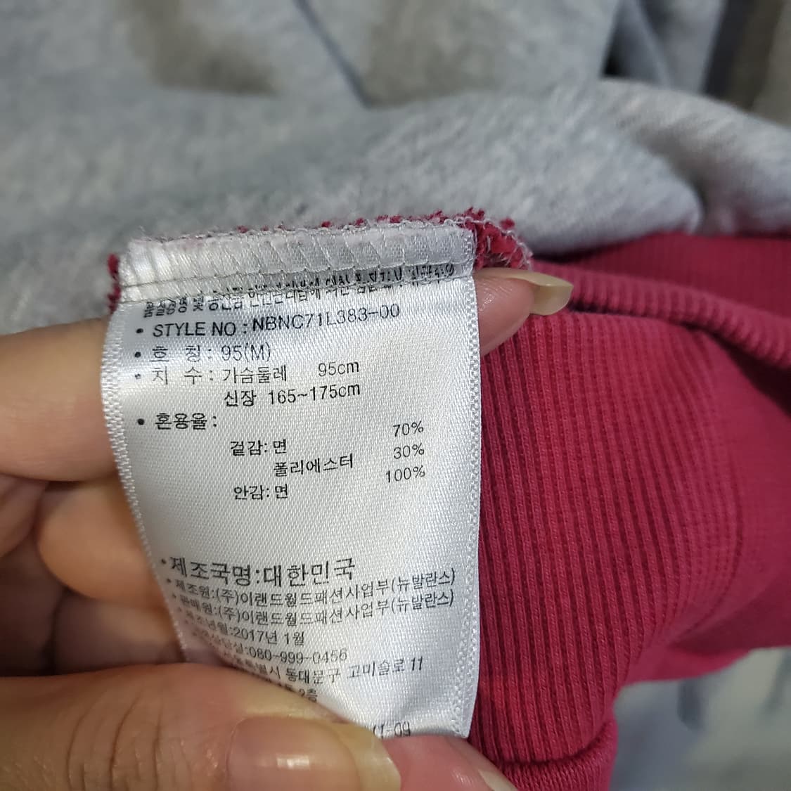 뉴발란스 빽로고 후드티  상품이미지4