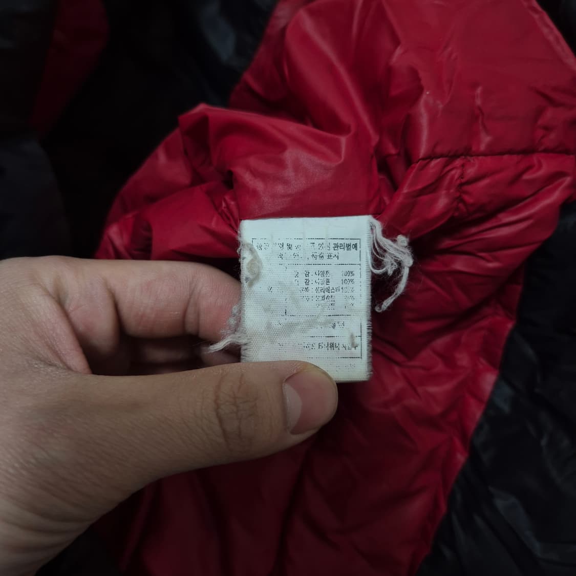 티니위니 베어로고 덕다운 경량패딩 점퍼 L(100) 상품이미지6