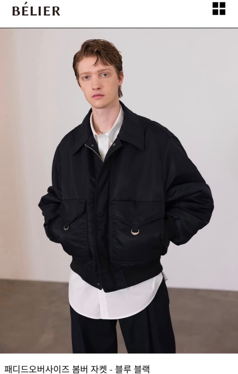 Belier 패디드오버사이즈 봄버 padded oversize bombe 상품이미지1