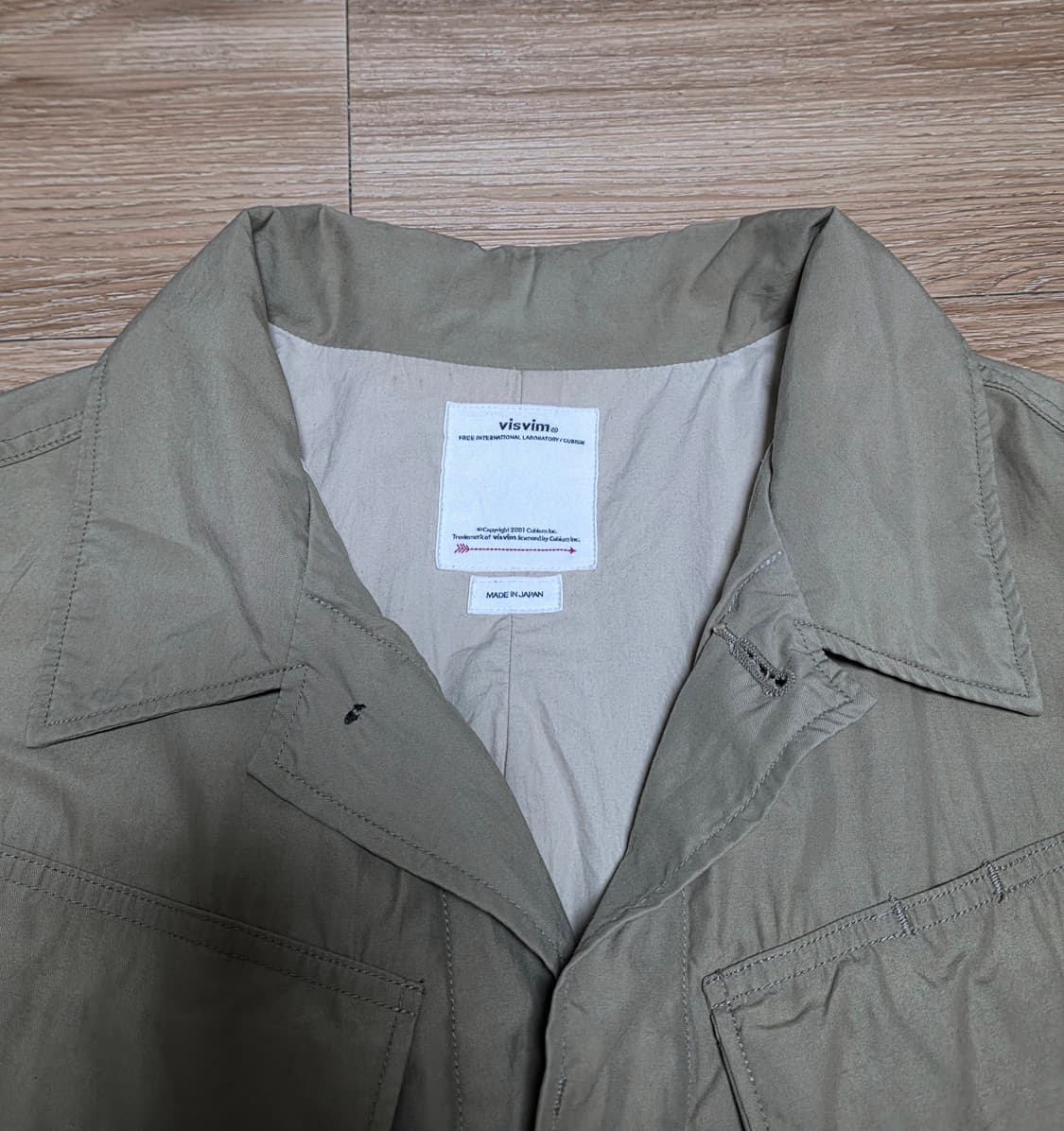 4size택포100만)23ss비즈빔 트로피컬 컴뱃자켓 베이지 상품이미지3