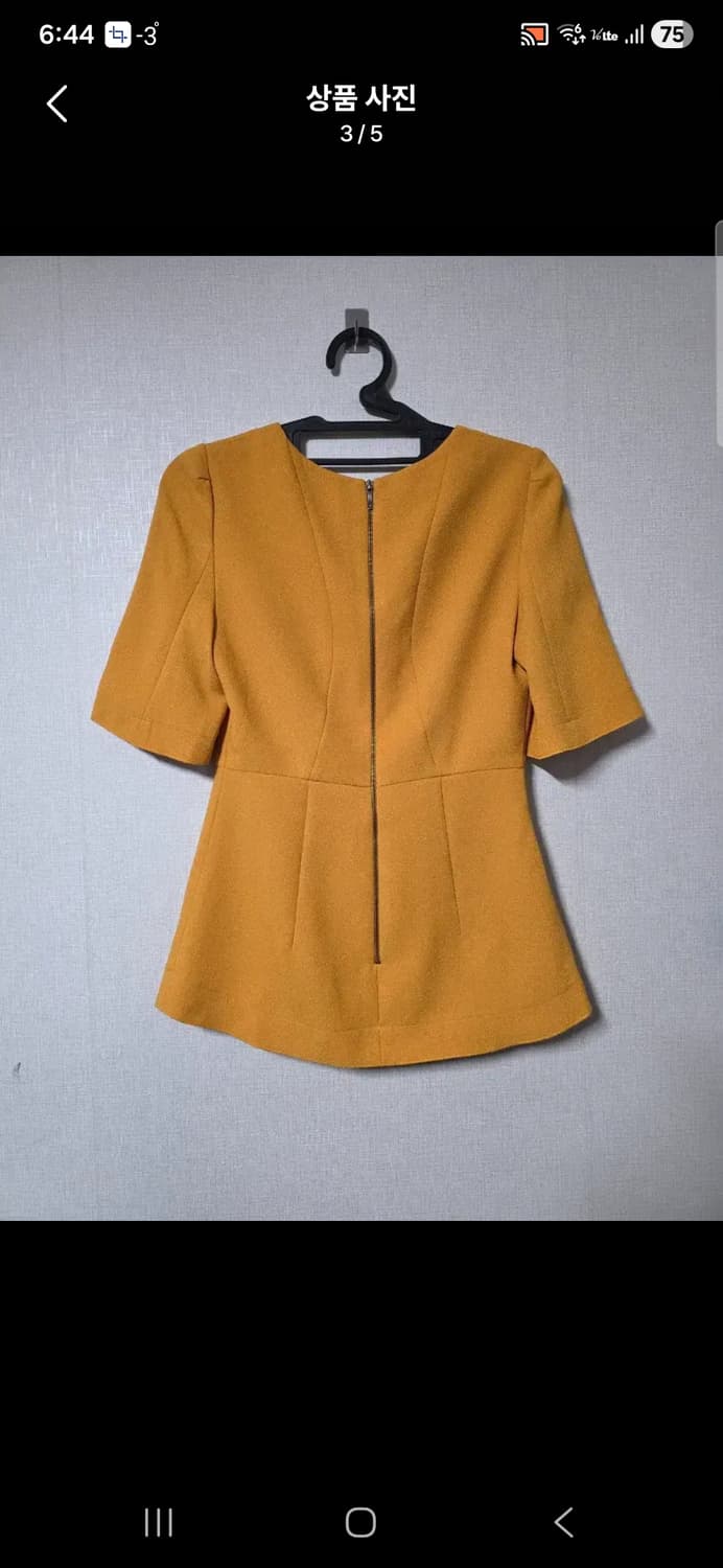 모조에스핀 머스타드 옐로우 반팔 블라우스  사이즈 55 상품이미지3