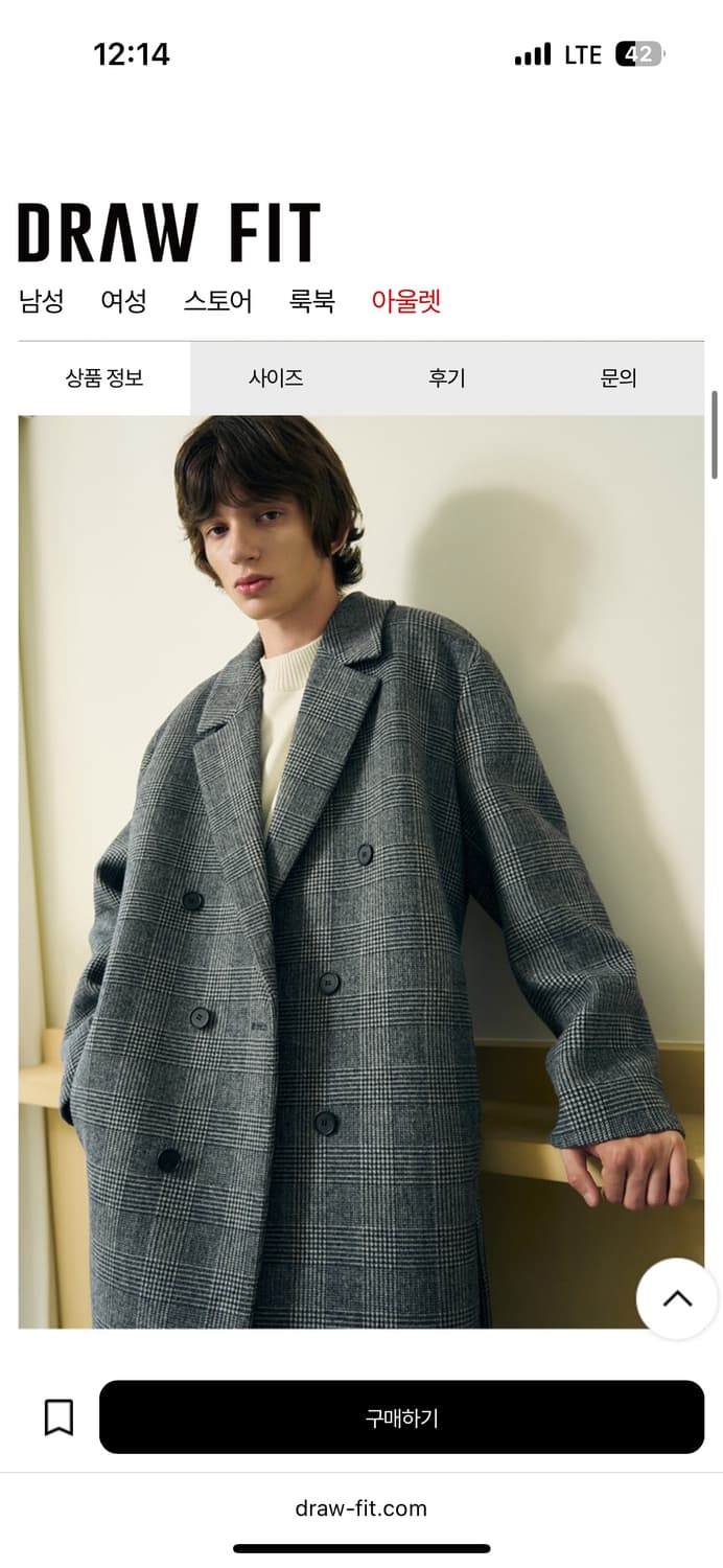 드로우핏 체크 더블 로브코트 XL 상품이미지2