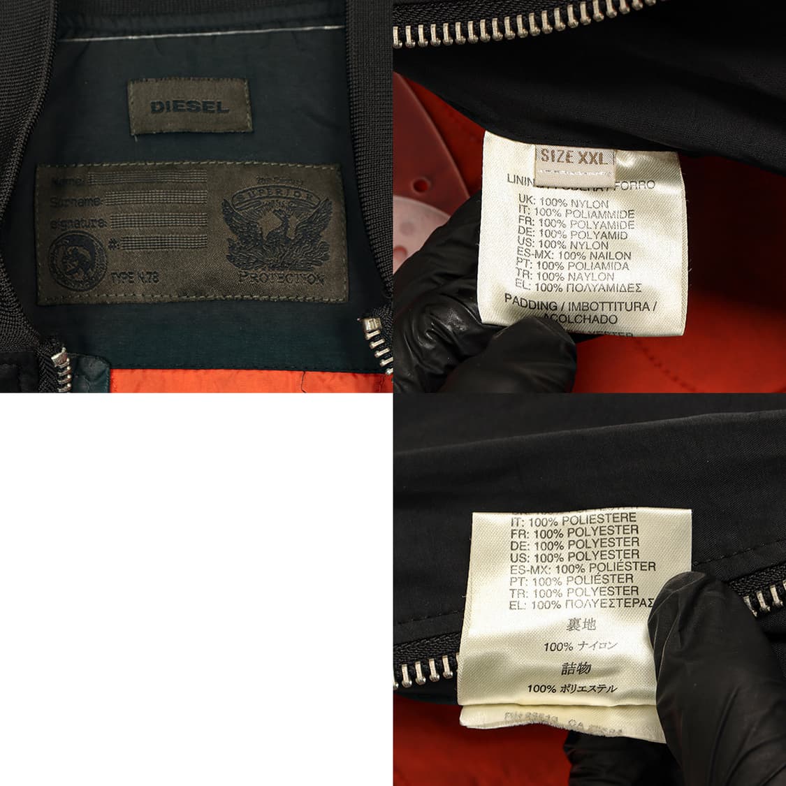 디젤 MA-1 항공 점퍼 (L) 상품이미지8