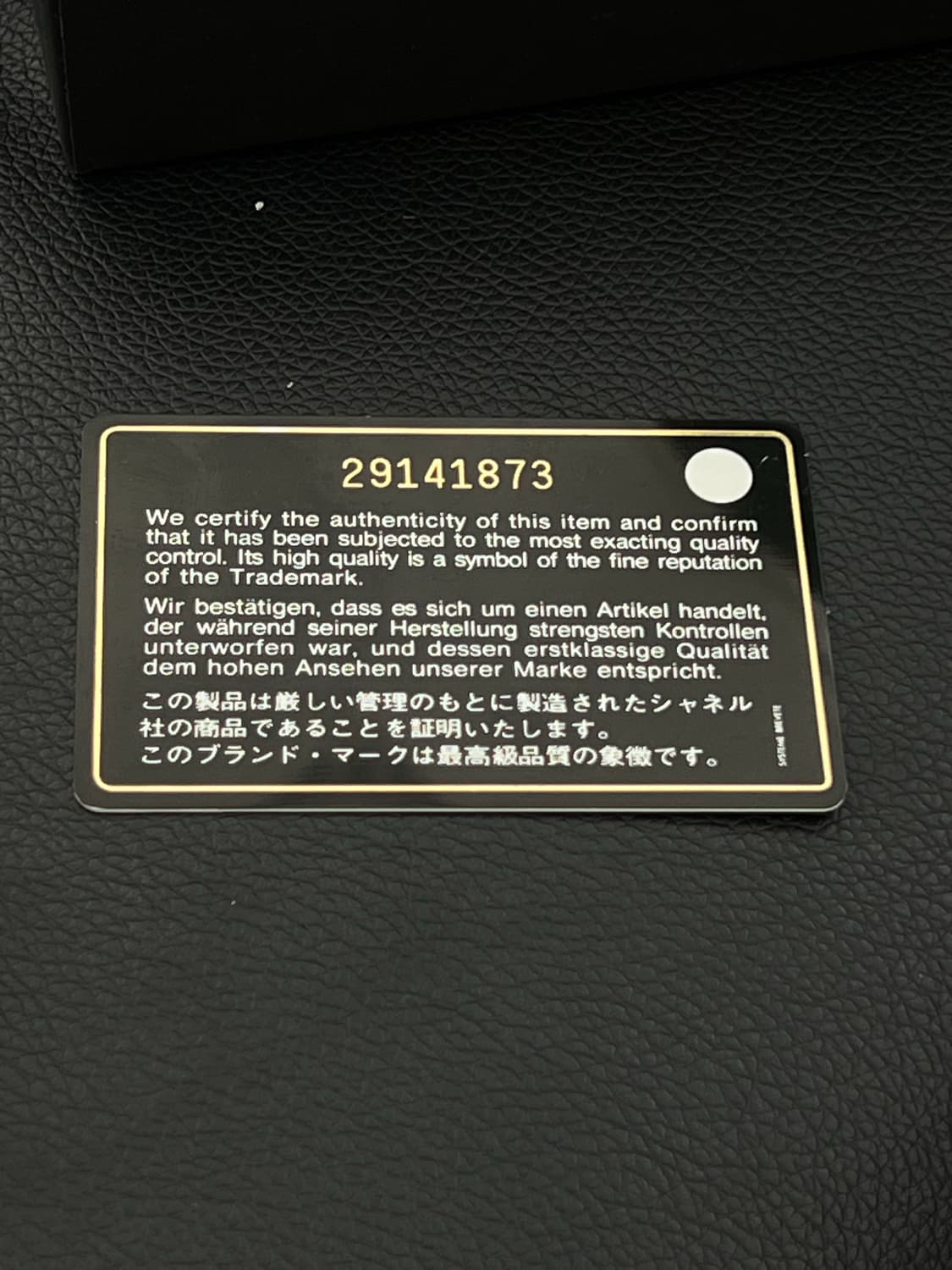 샤넬 반지갑 상품이미지4